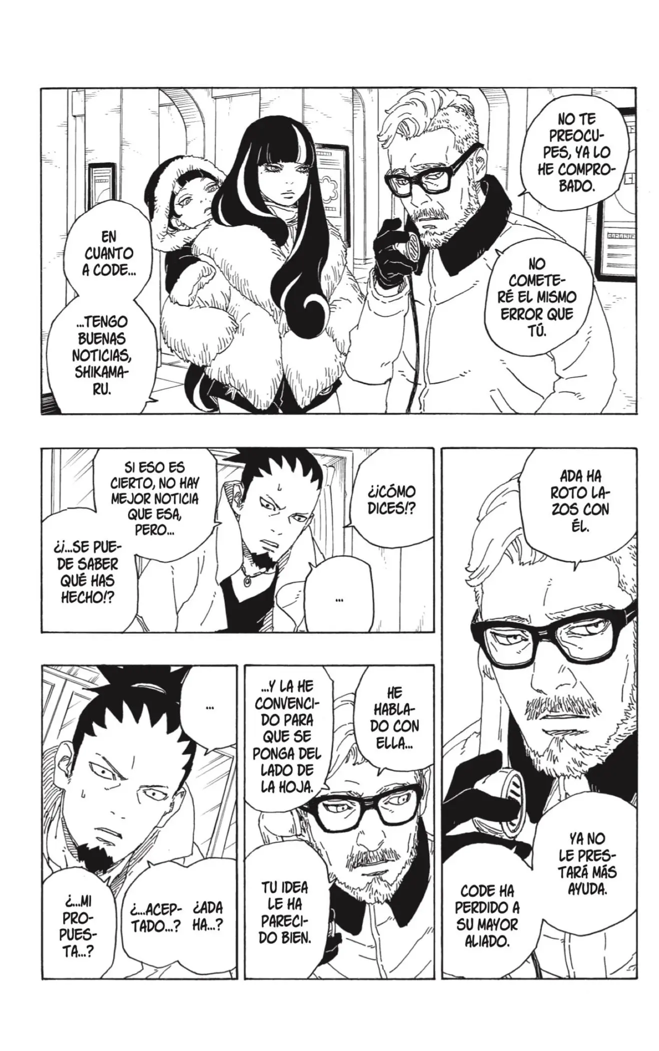 Boruto capítulo 72, página 1