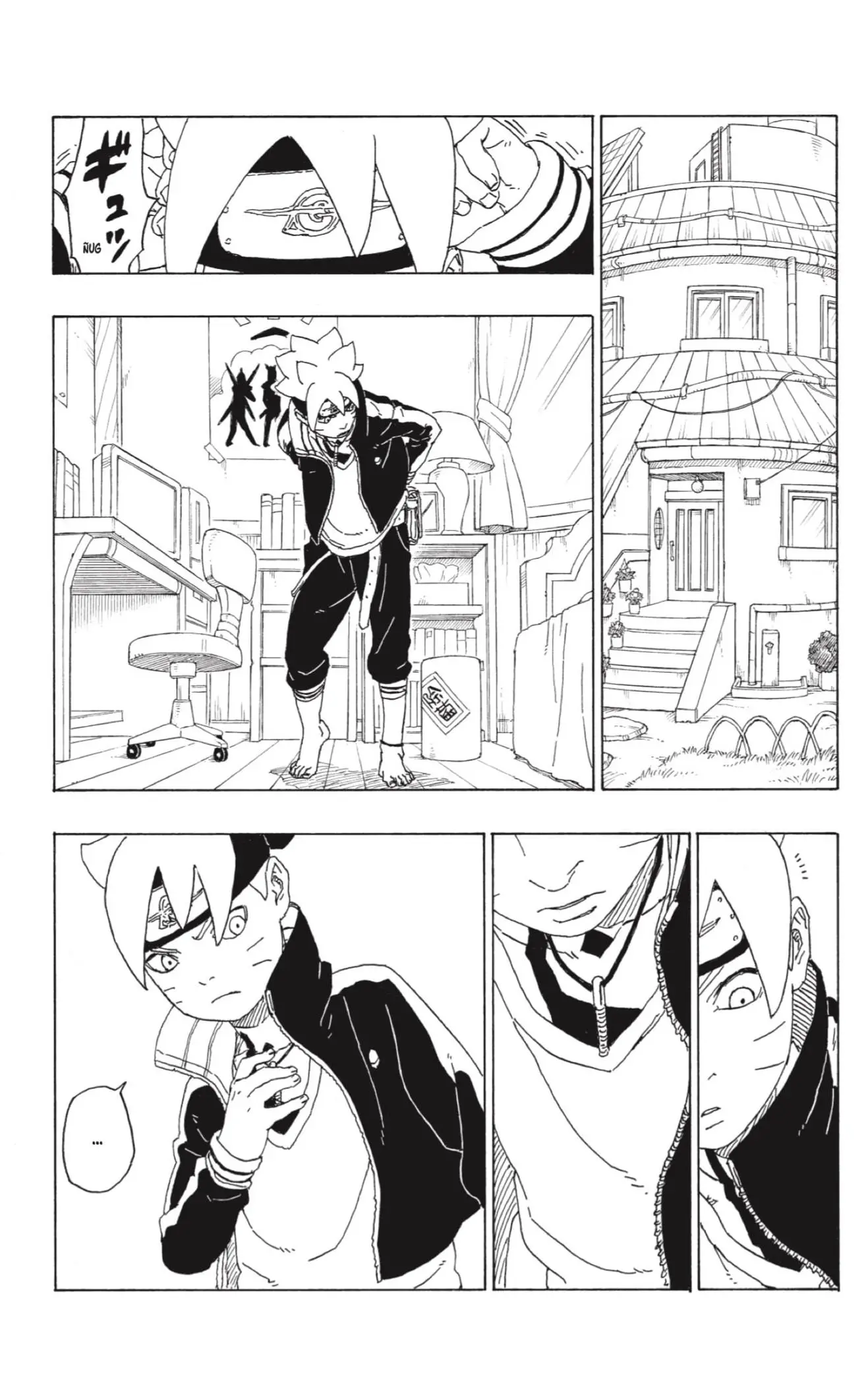 Boruto capítulo 72, página 7