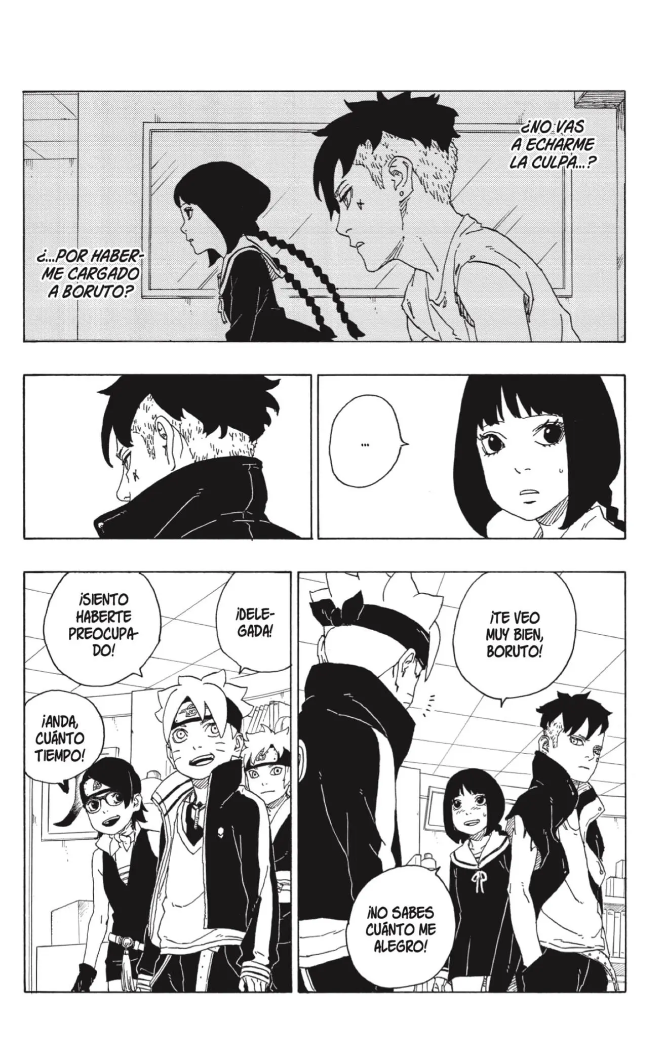 Boruto capítulo 73, página 4