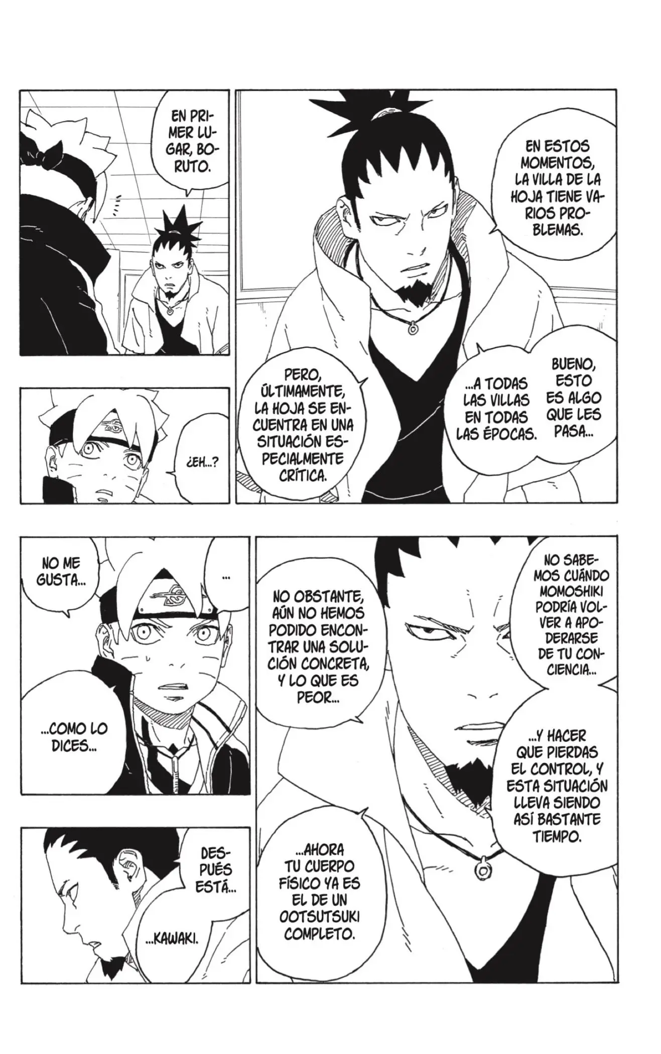 Boruto capítulo 73, página 6
