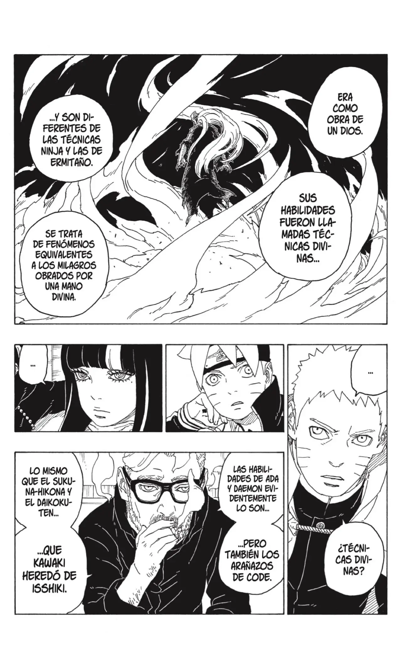 Boruto capítulo 75, página 12
