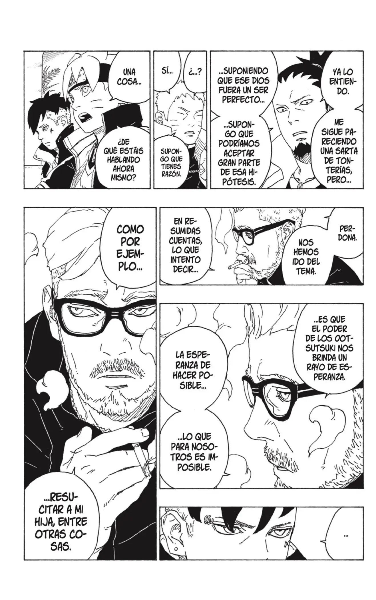 Boruto capítulo 75, página 15