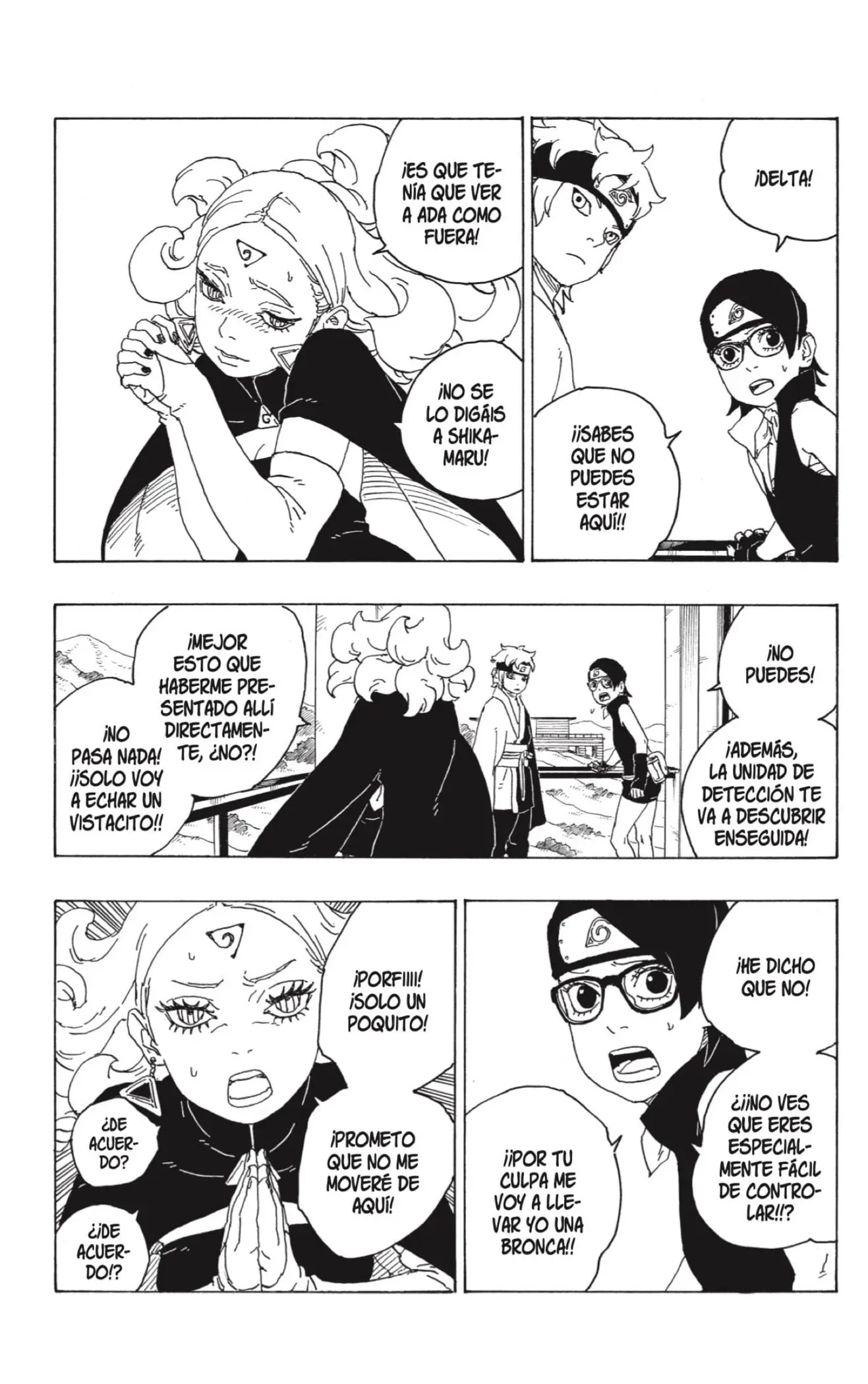 Boruto capítulo 75, página 17