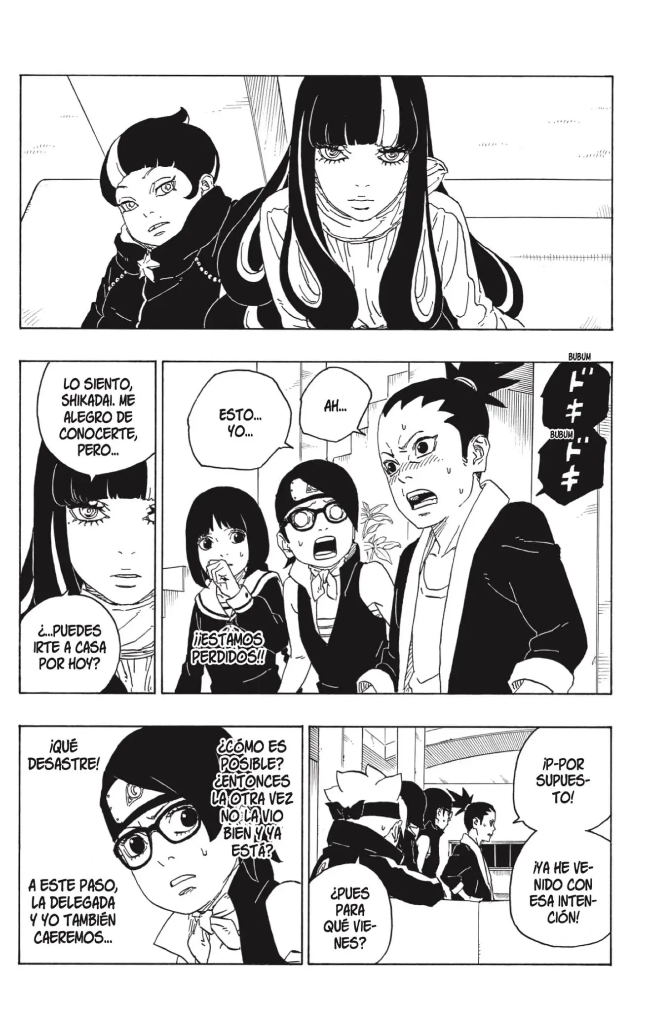 Boruto capítulo 76, página 22