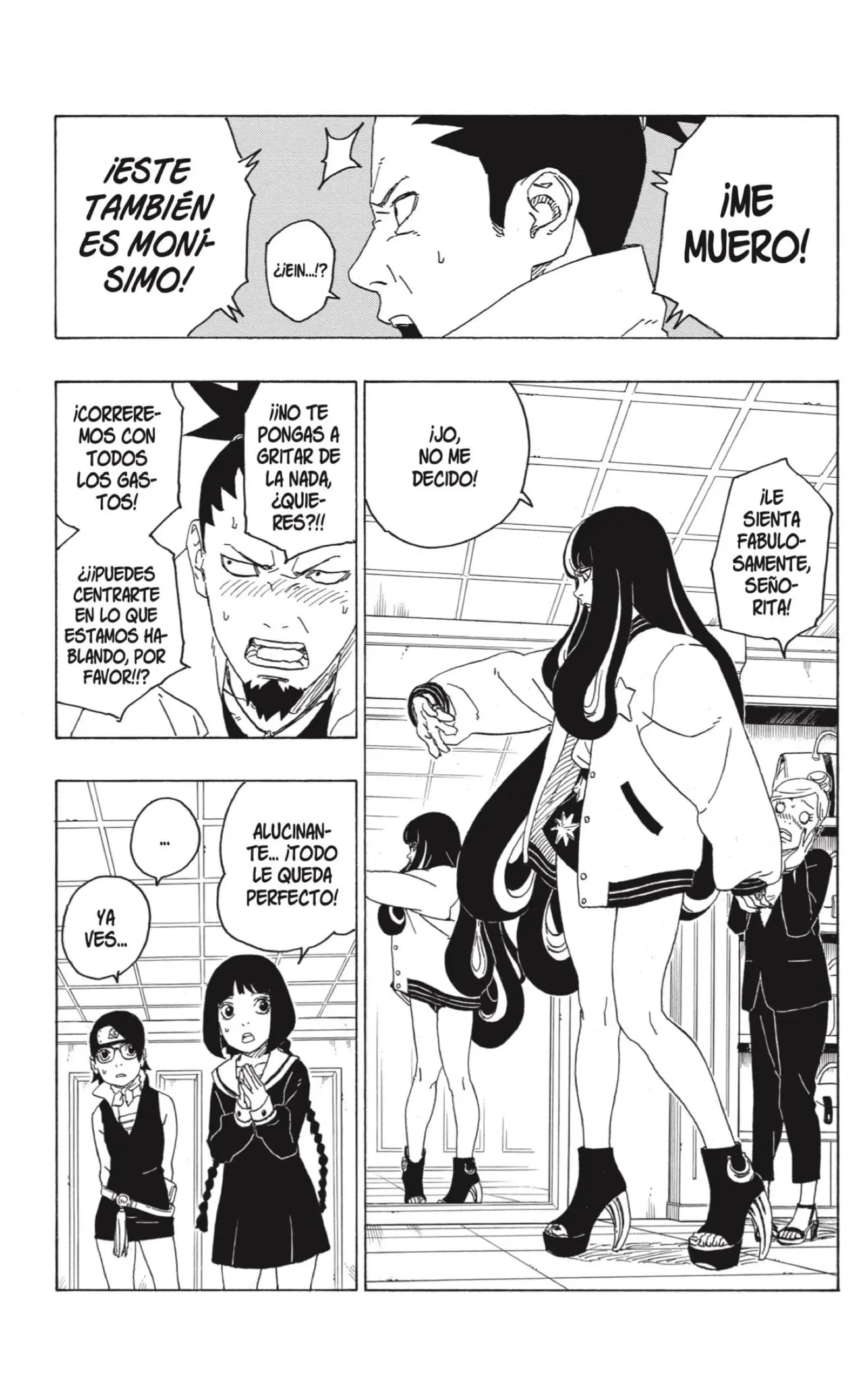Boruto capítulo 77, página 17