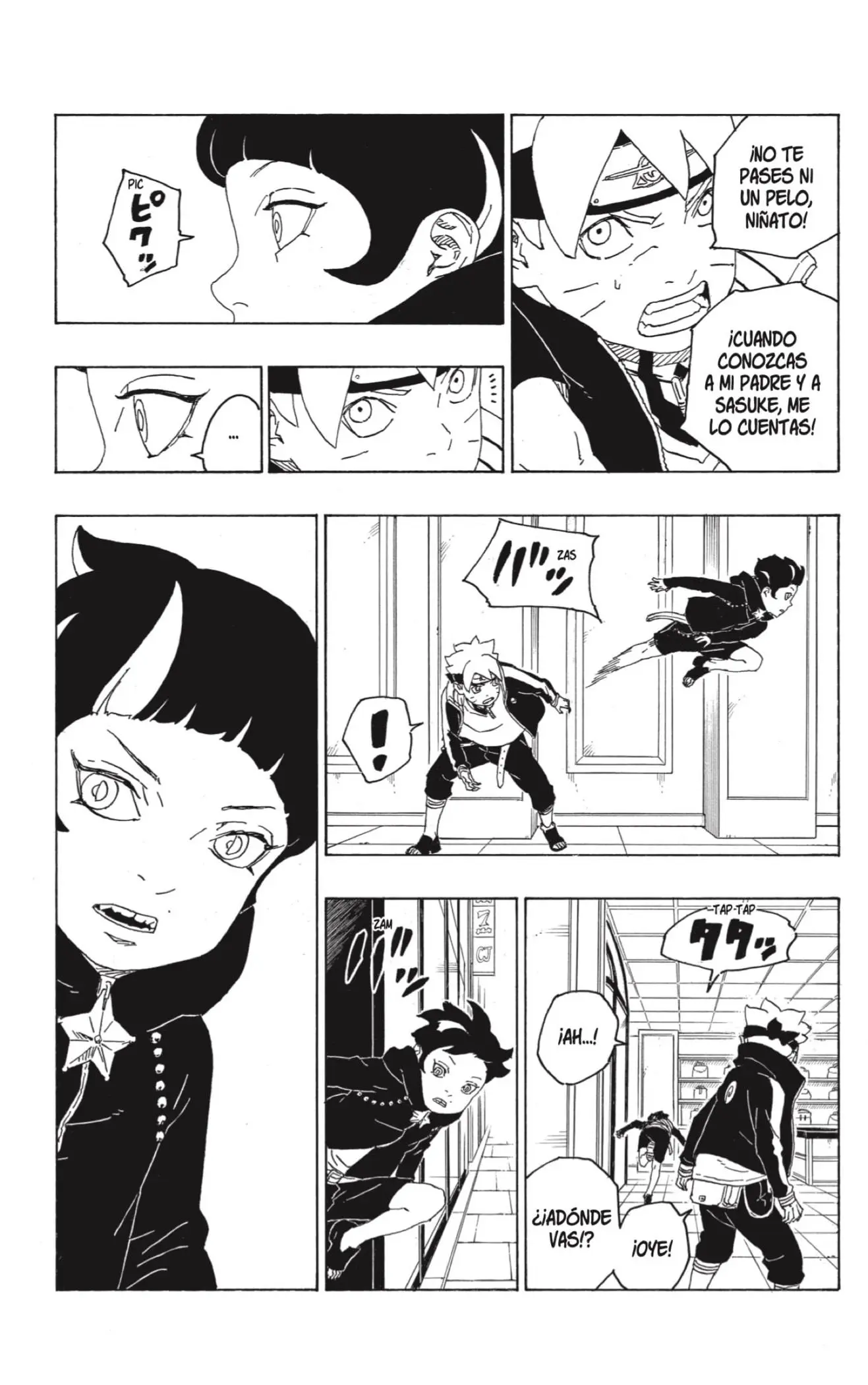 Boruto capítulo 77, página 19