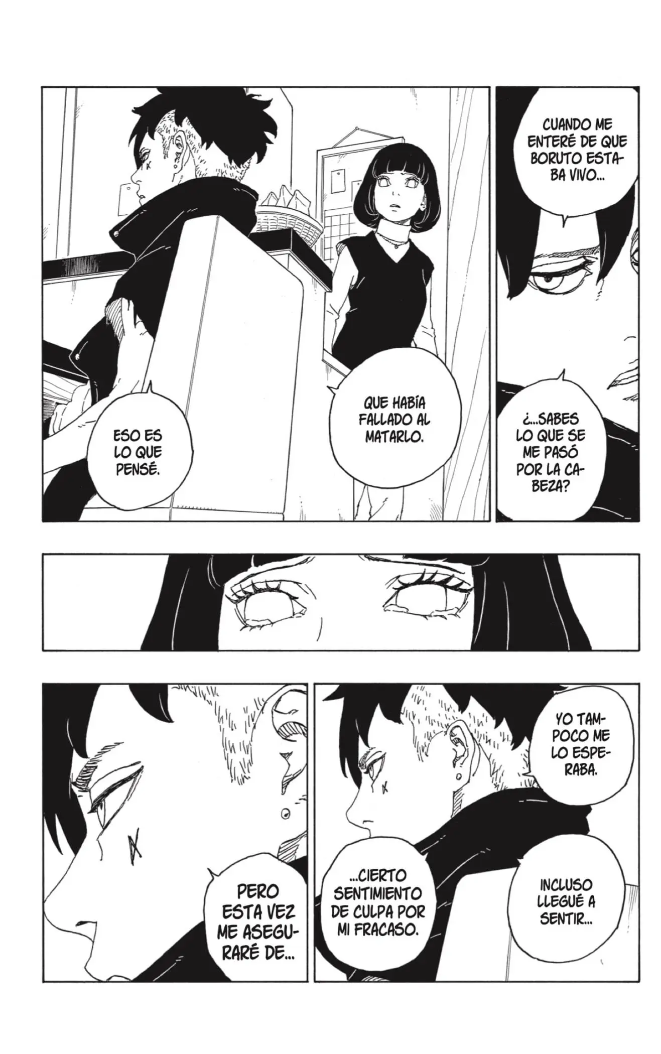 Boruto capítulo 77, página 35