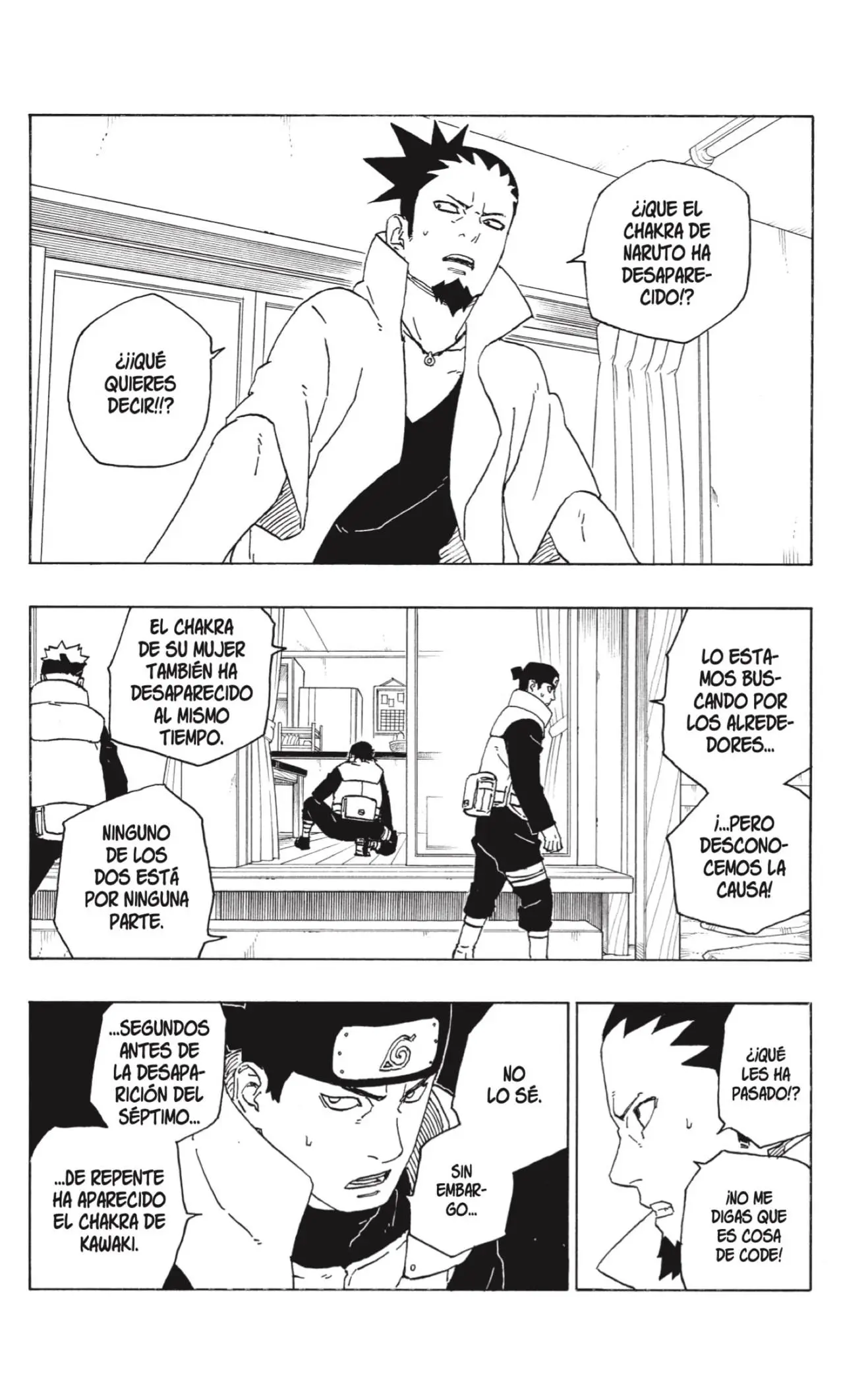 Boruto capítulo 78, página 3