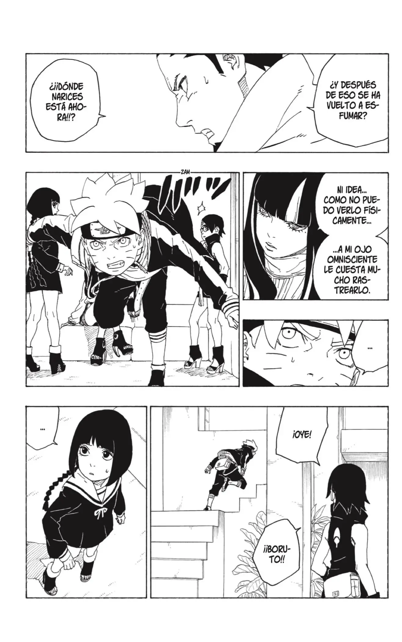 Boruto capítulo 78, página 6