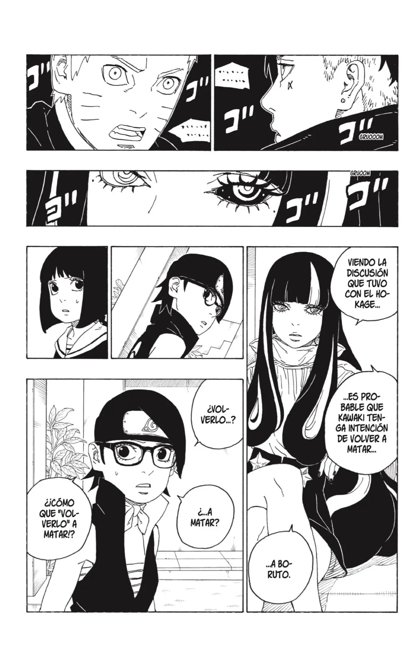 Boruto capítulo 78, página 8