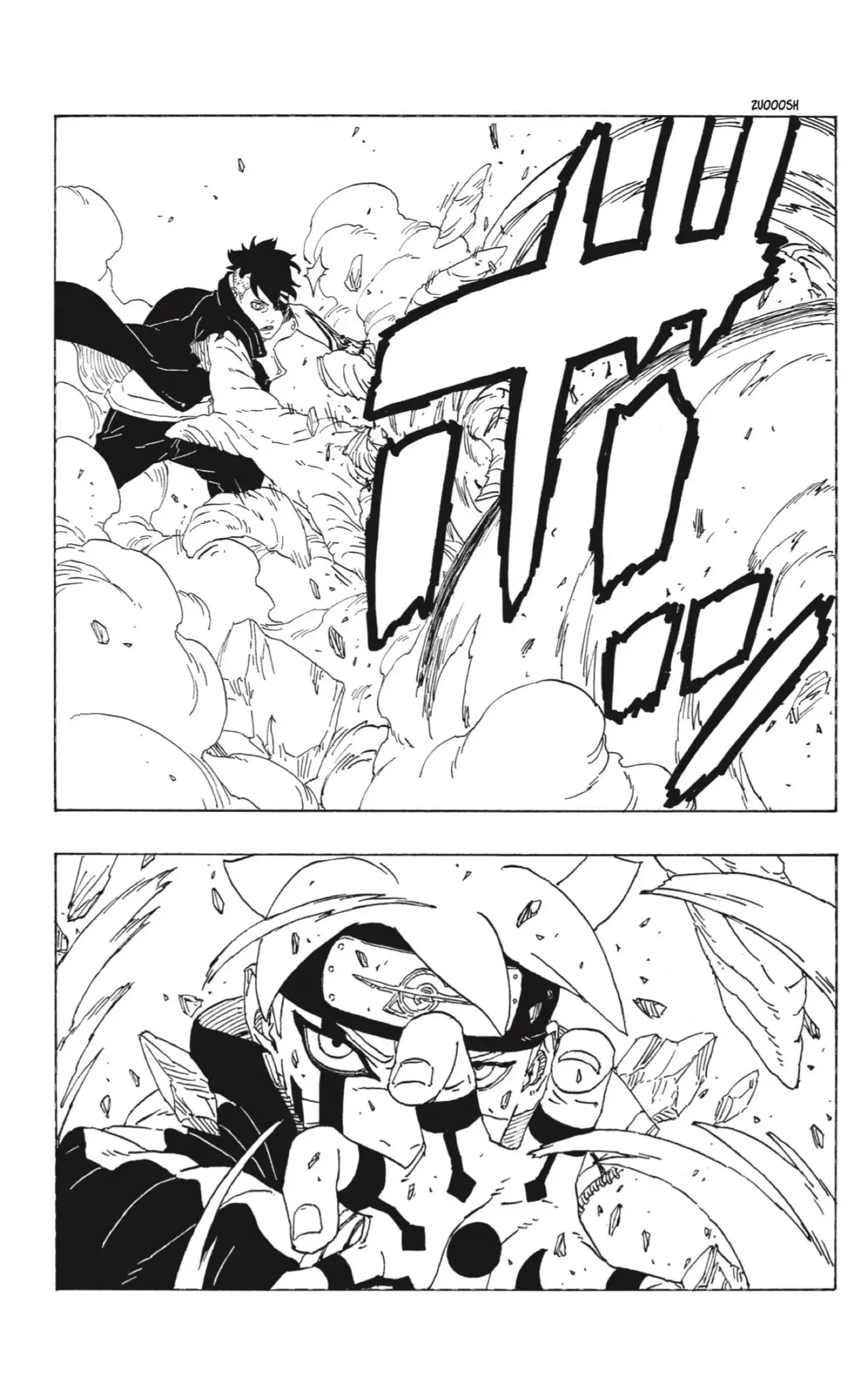 Boruto capítulo 78, página 20