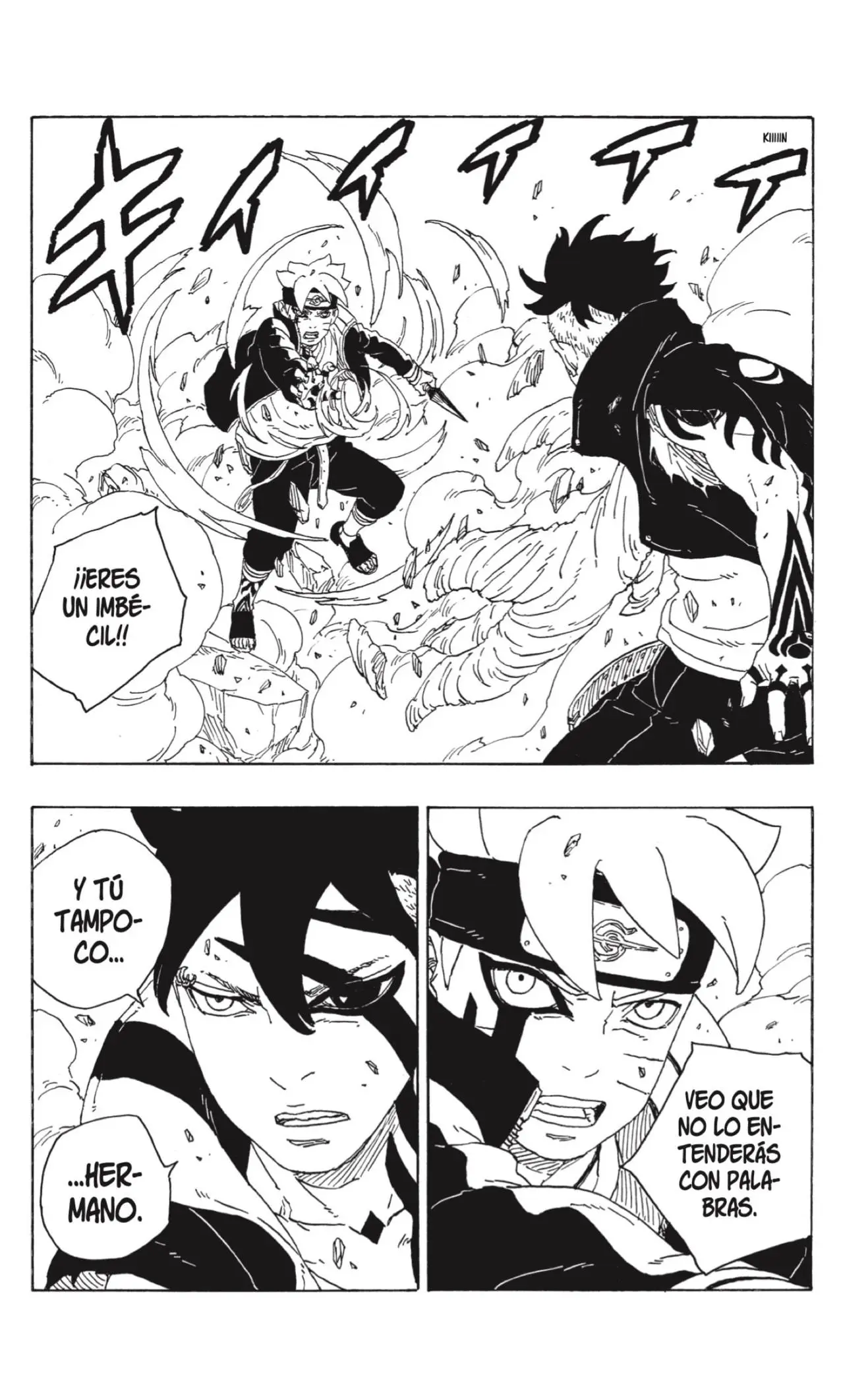 Boruto capítulo 78, página 21