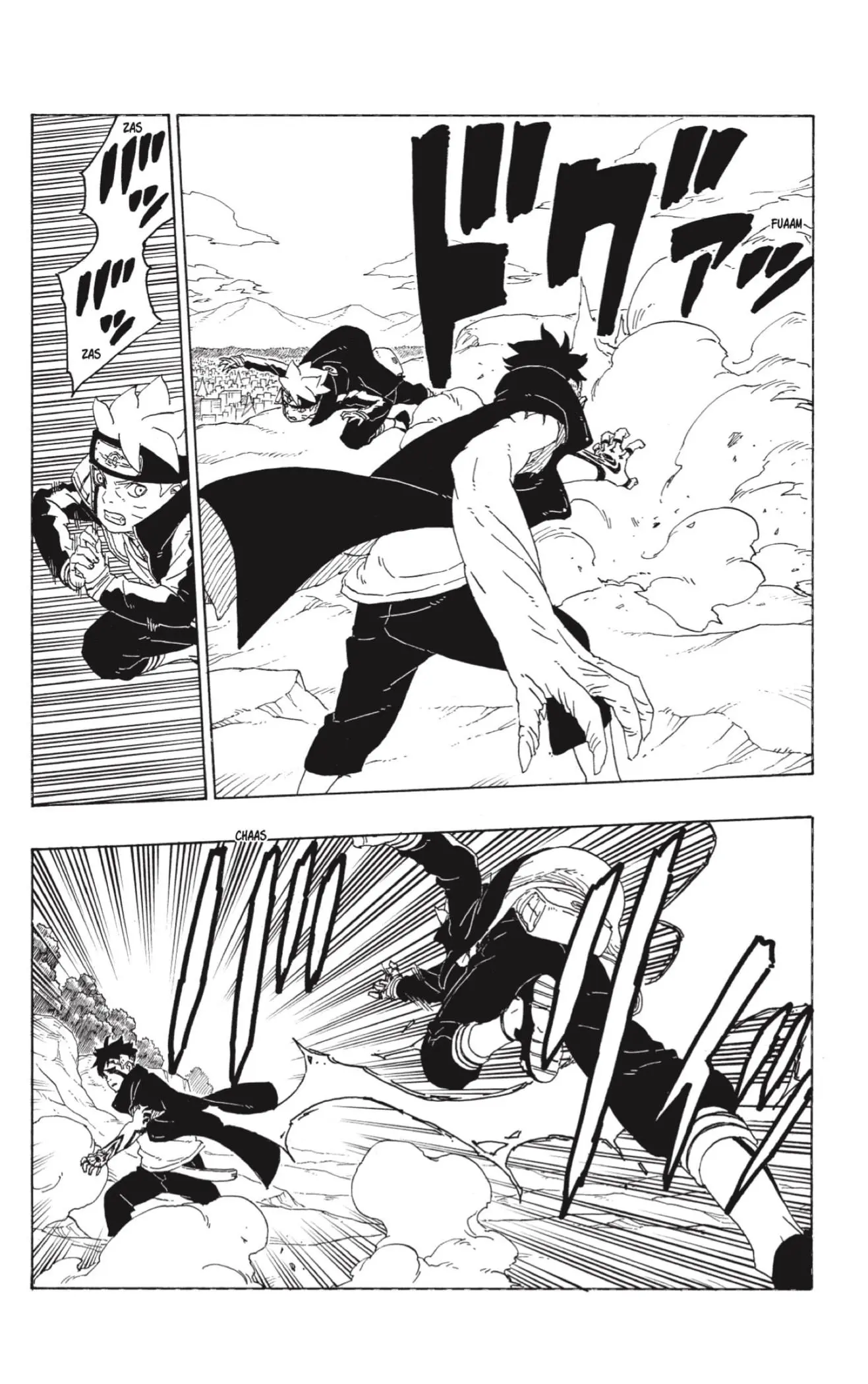Boruto capítulo 78, página 23