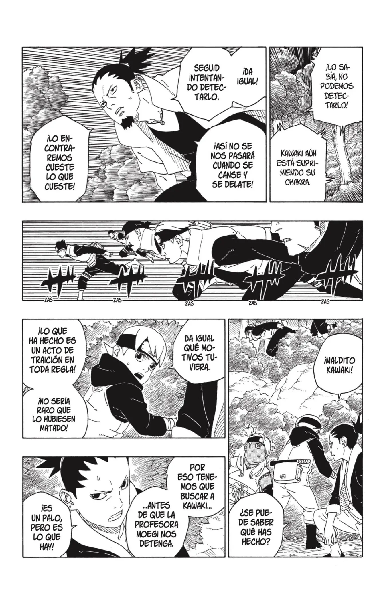 Boruto capítulo 79, página 3