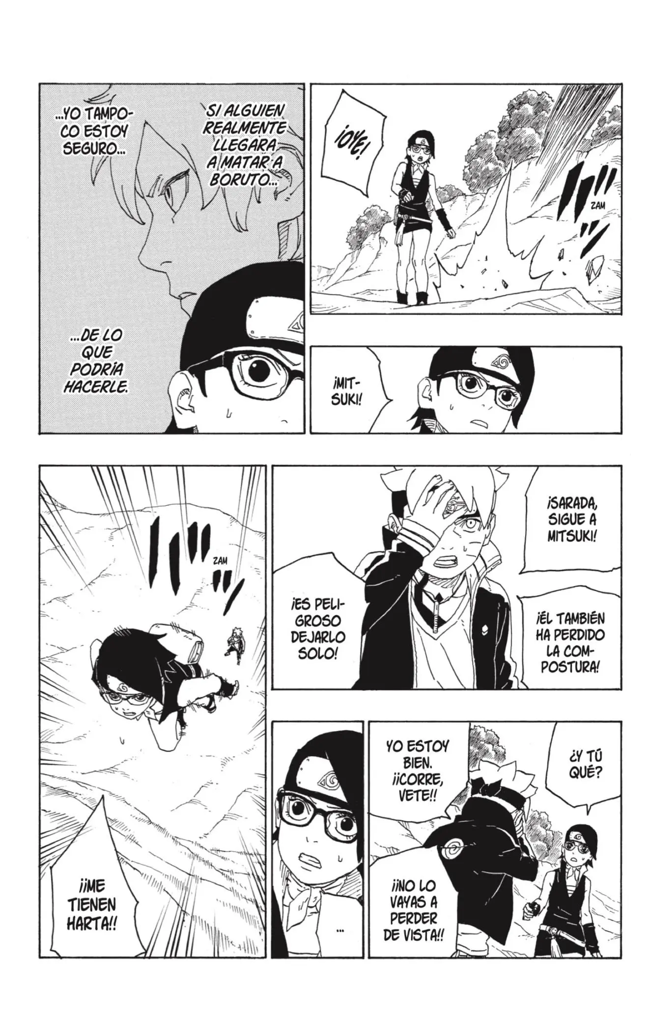 Boruto capítulo 79, página 5