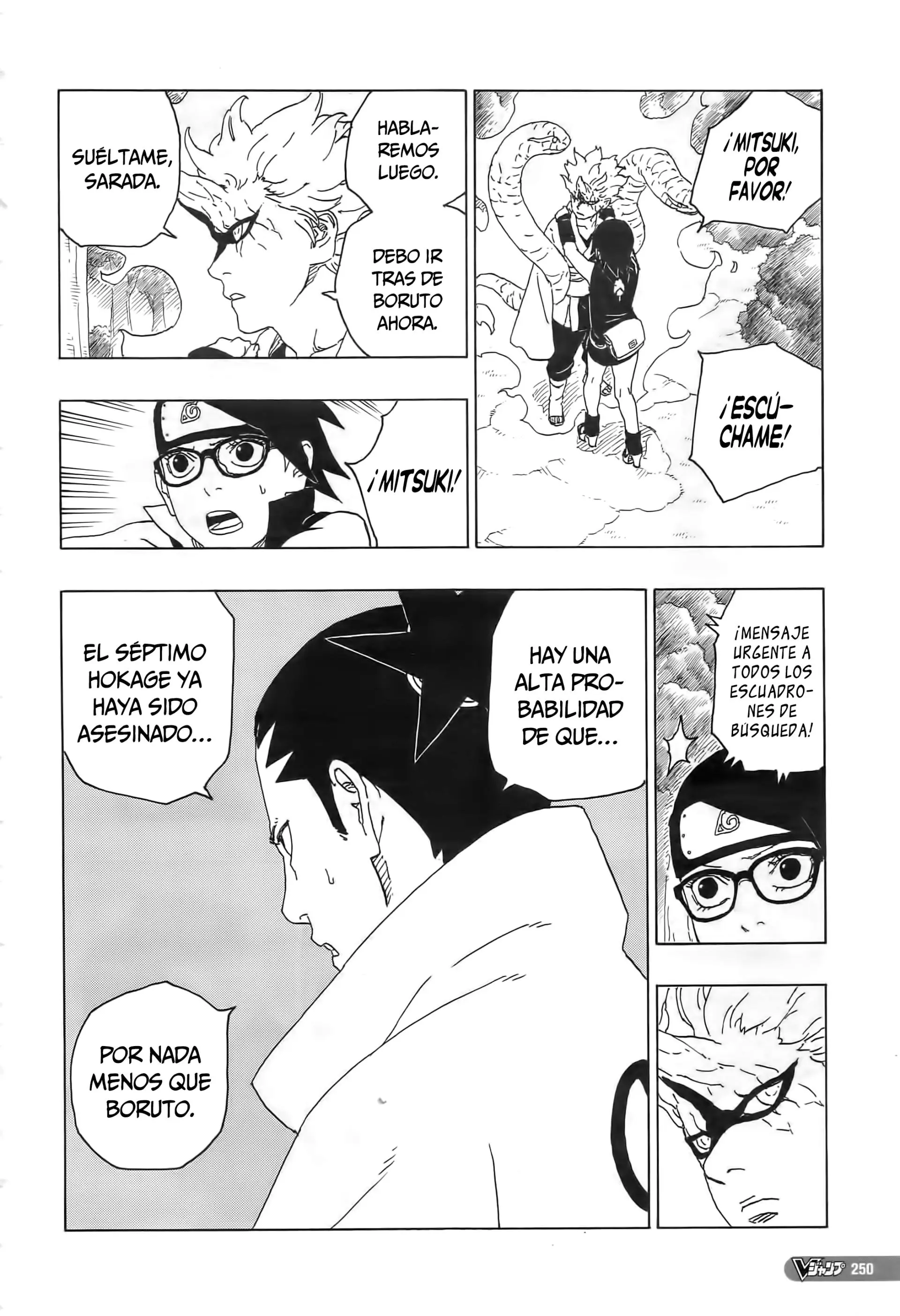 Boruto capítulo 80, página 5