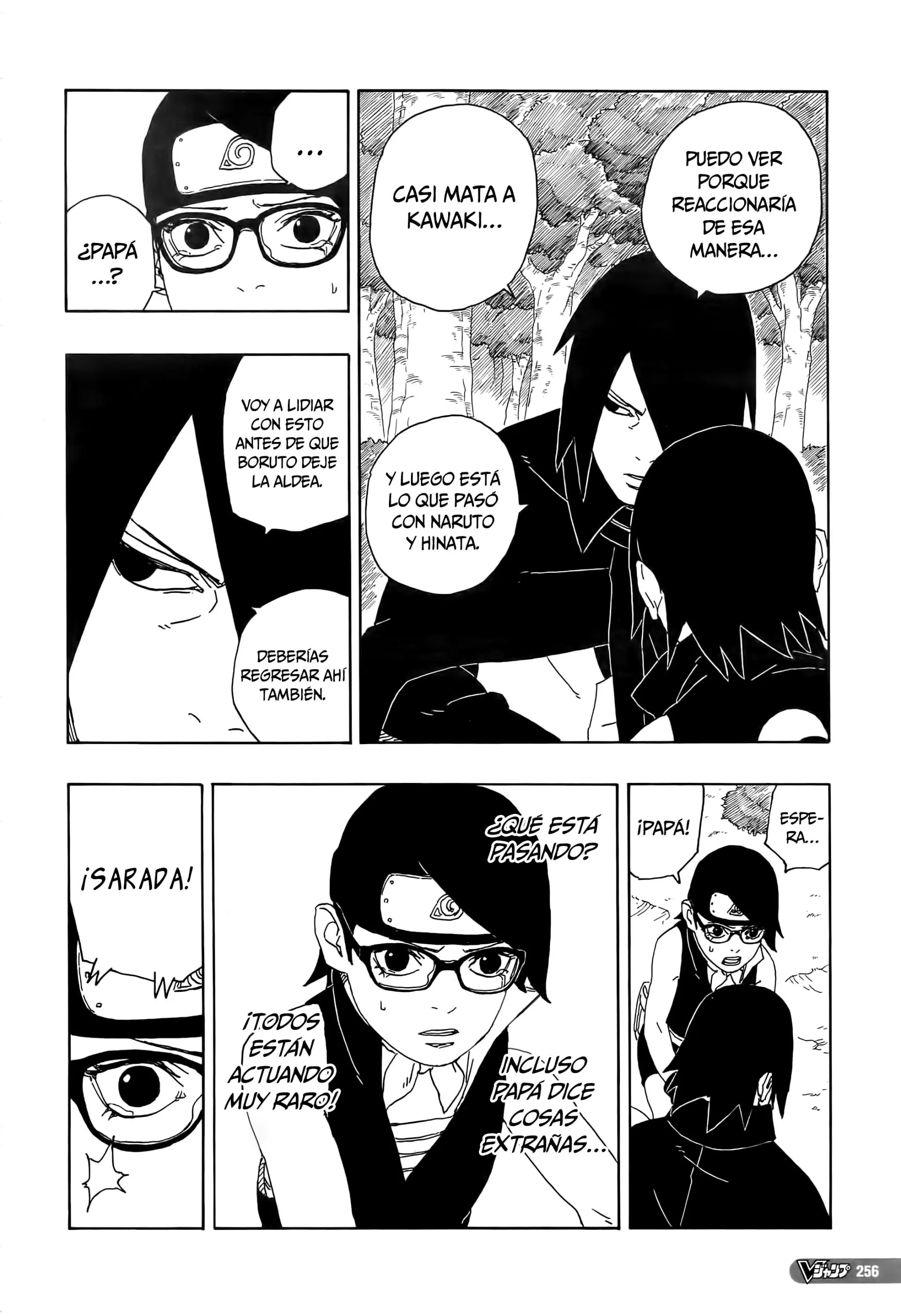 Boruto capítulo 80, página 11