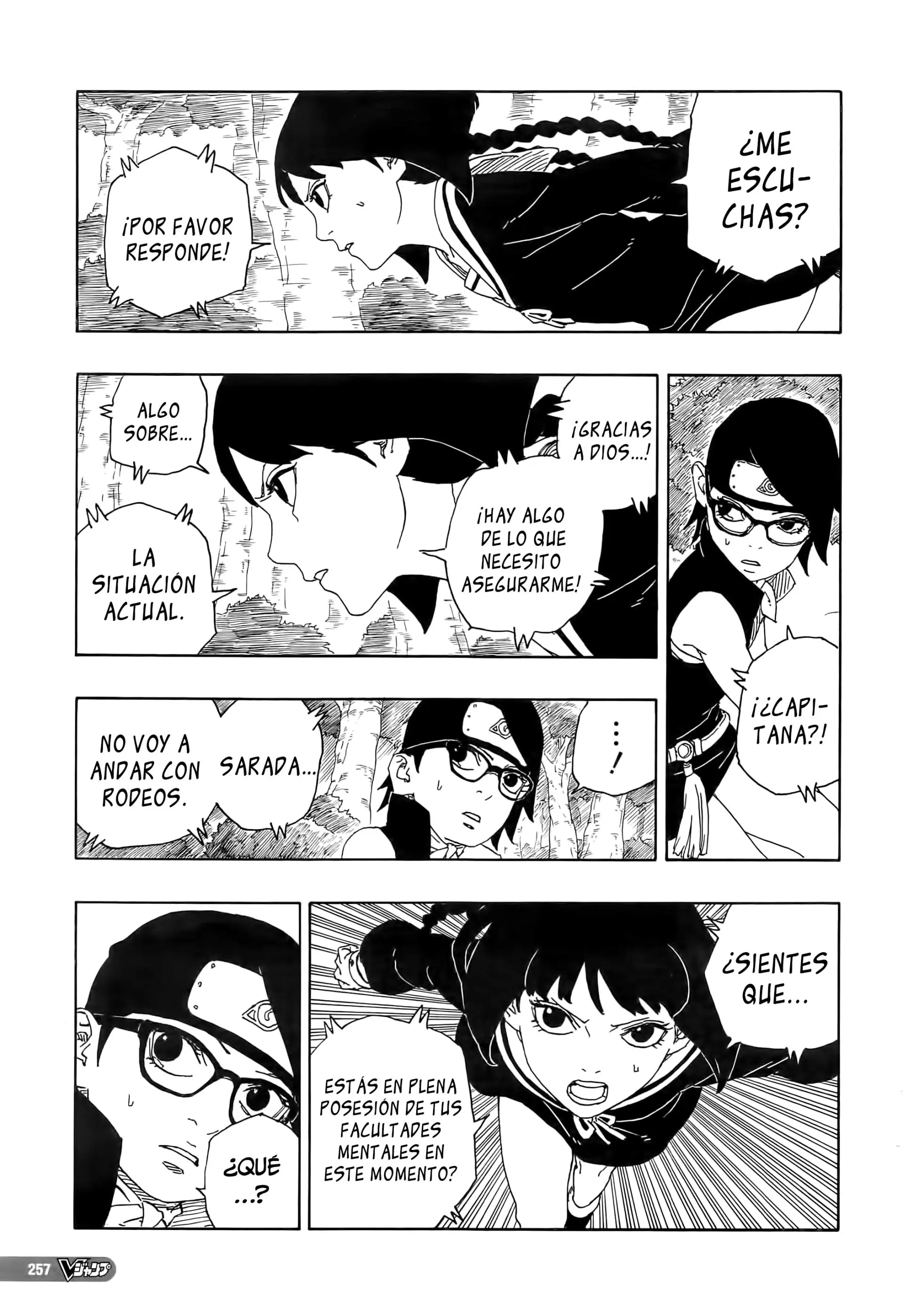 Boruto capítulo 80, página 12