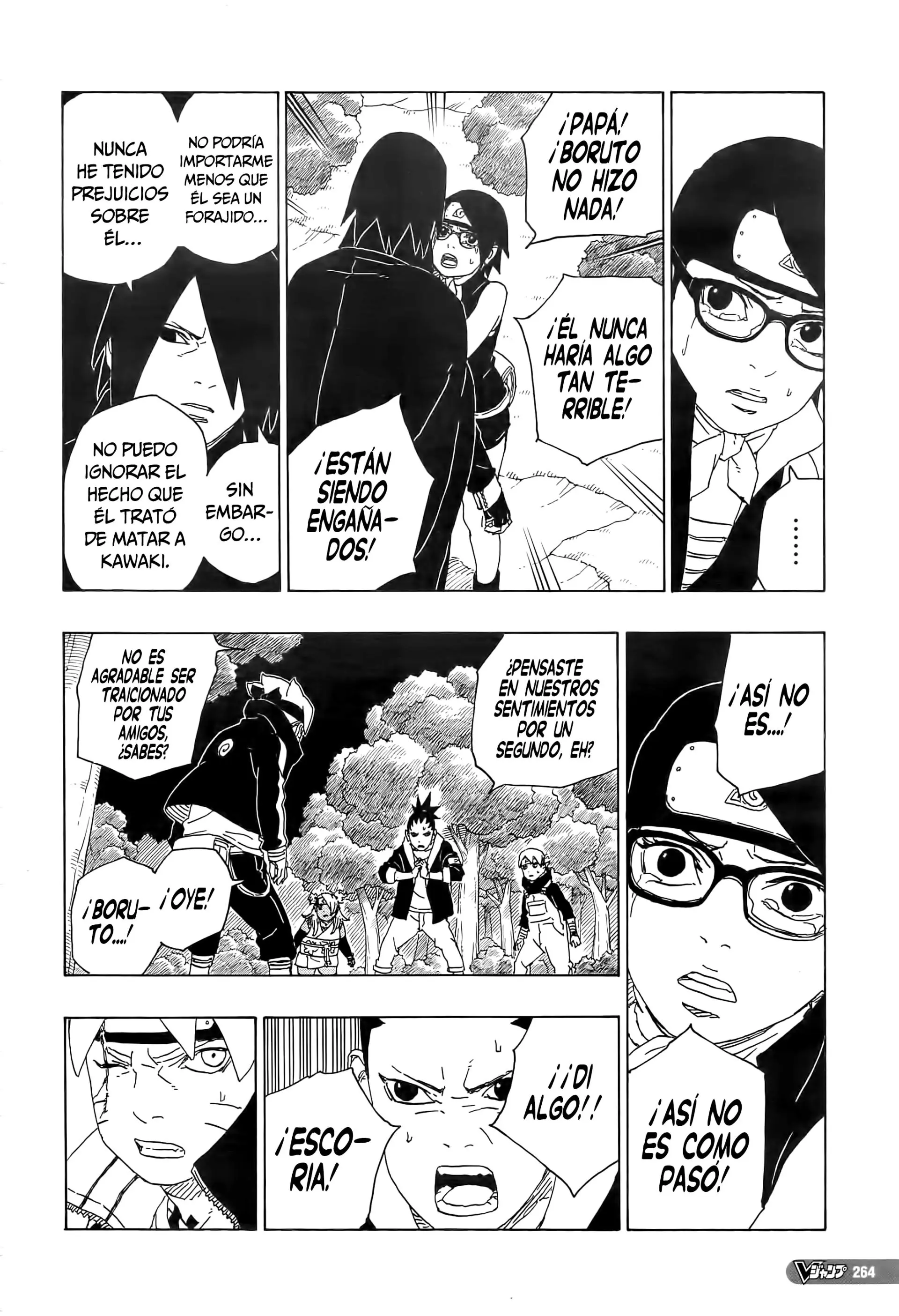 Boruto capítulo 80, página 19