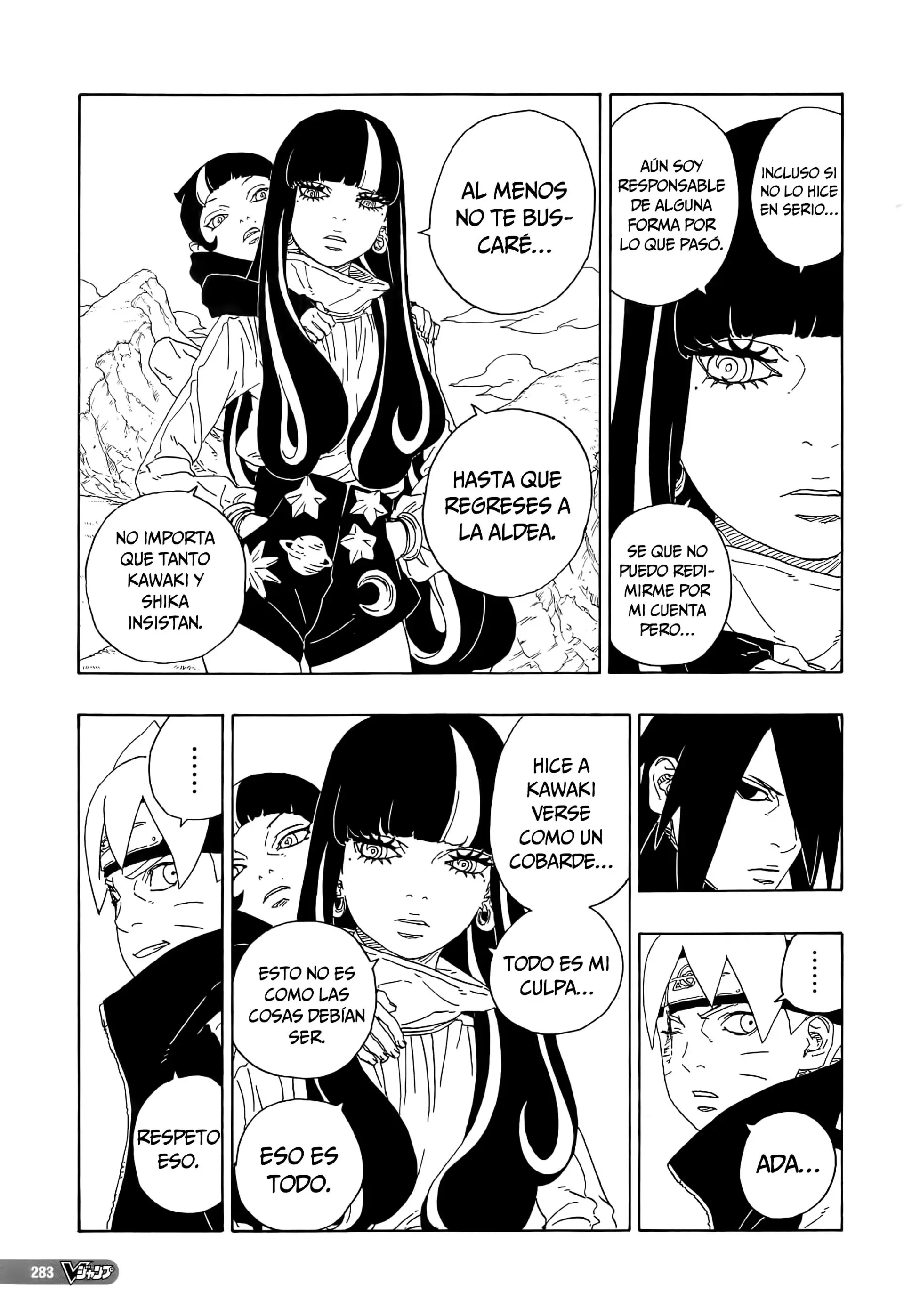 Boruto capítulo 80, página 38