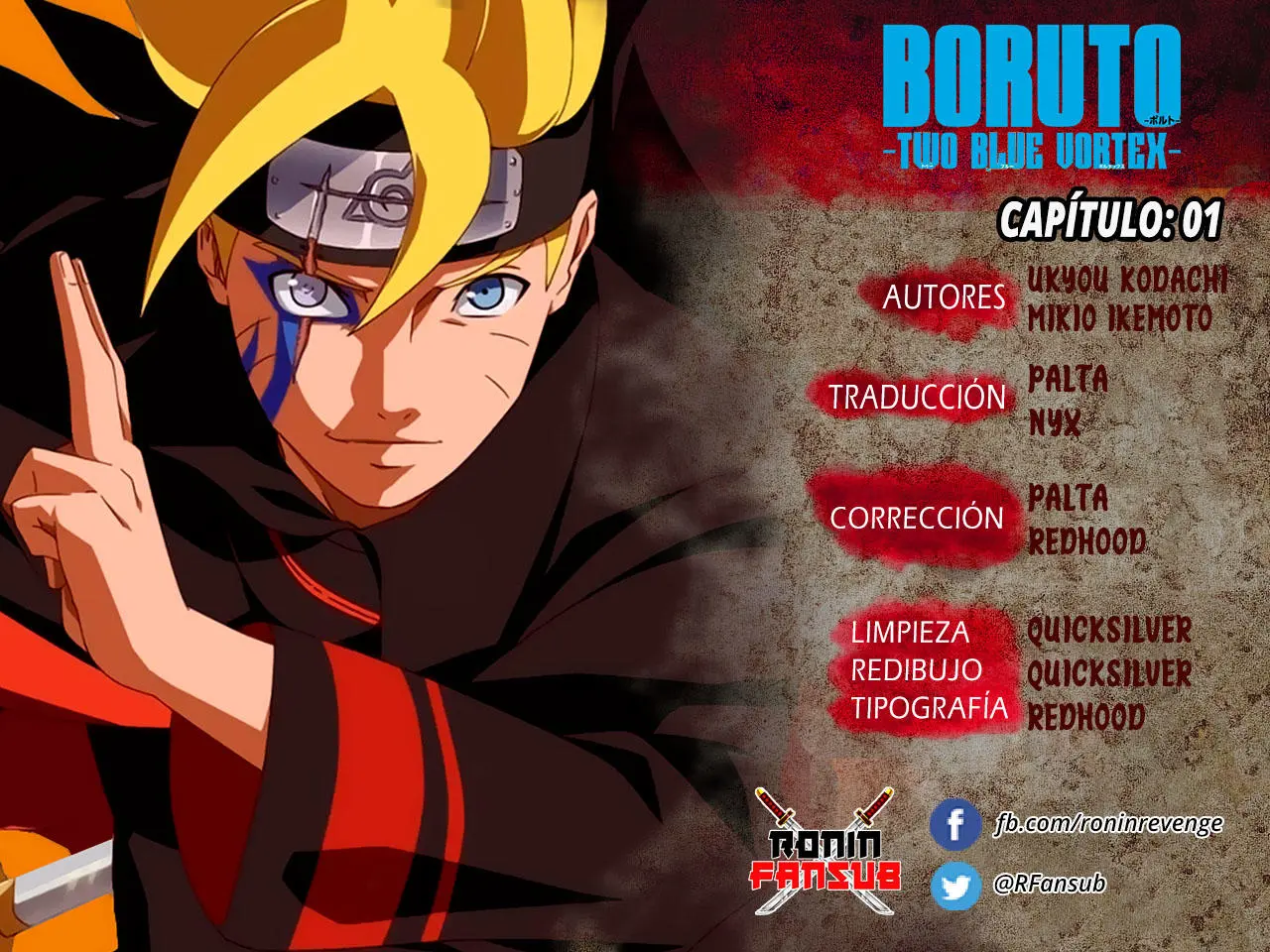 Boruto capítulo 81, página 1