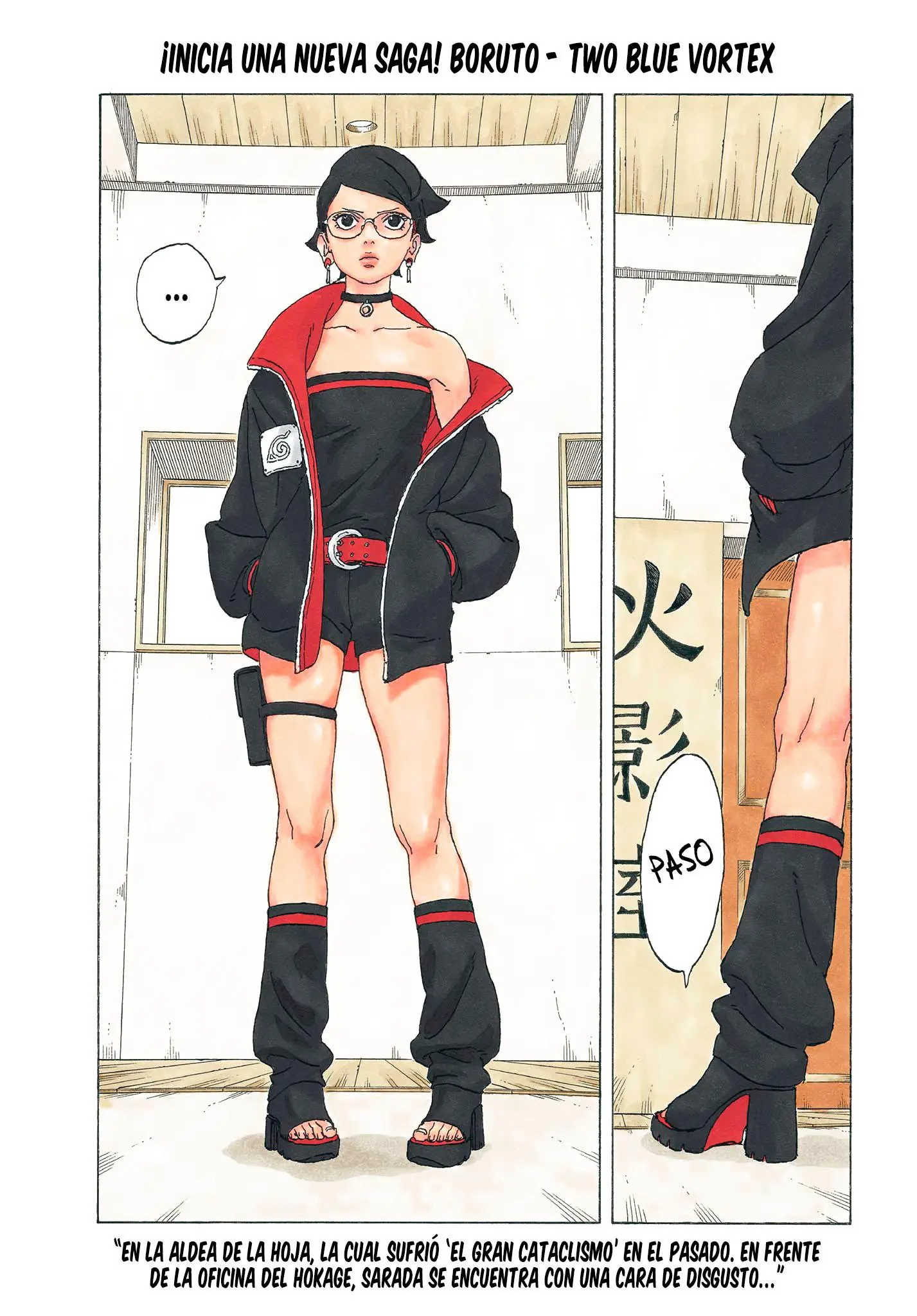 Boruto capítulo 81, página 3
