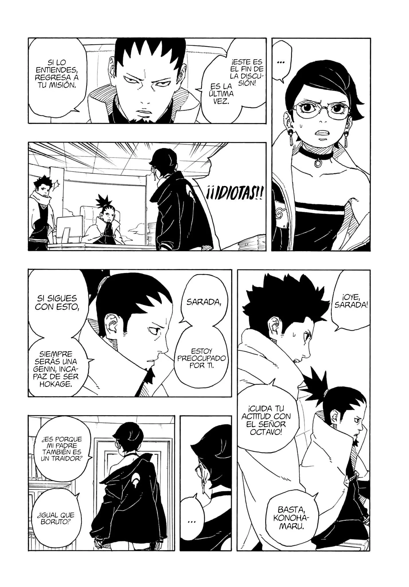 Boruto capítulo 81, página 6
