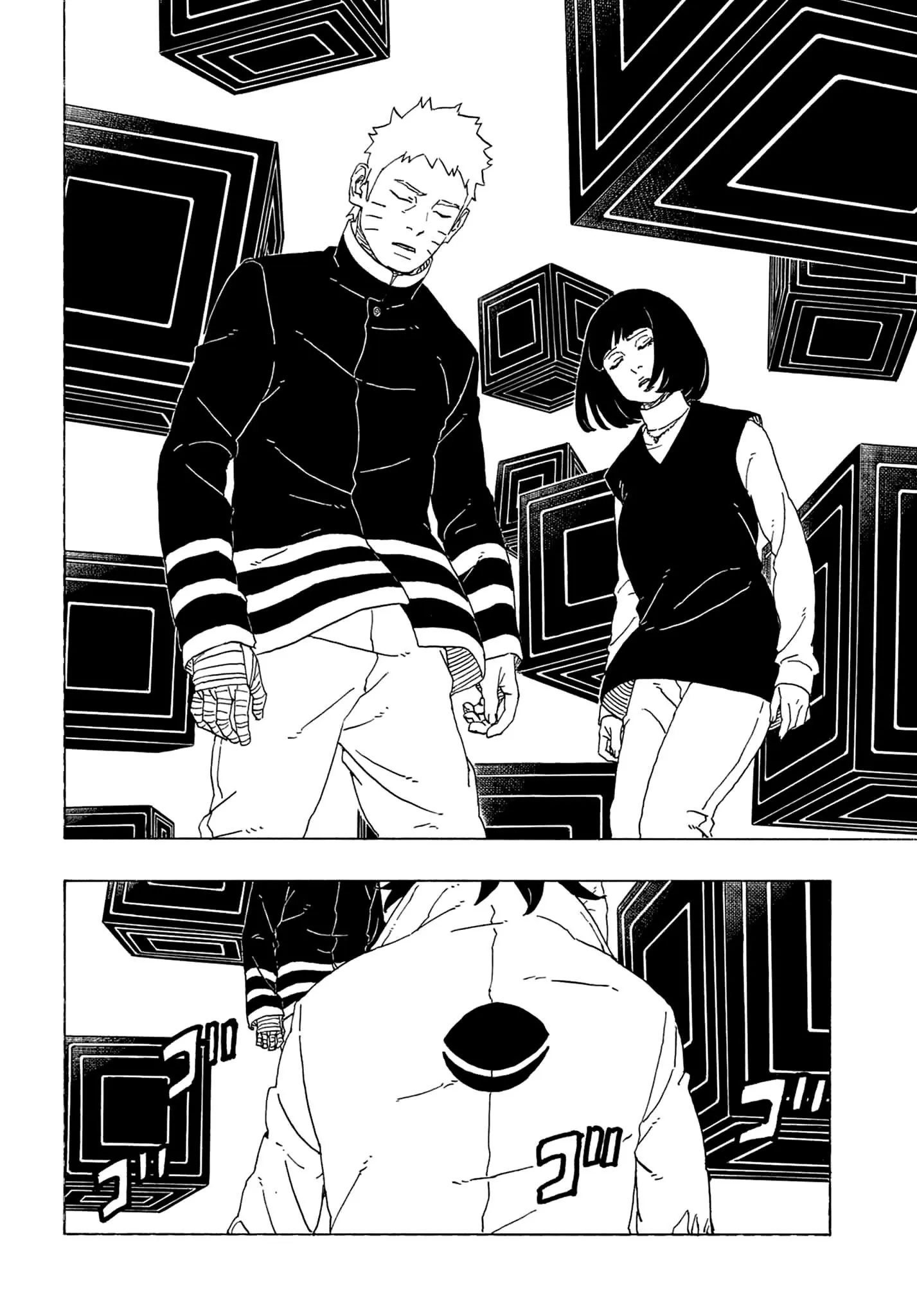 Boruto capítulo 81, página 8