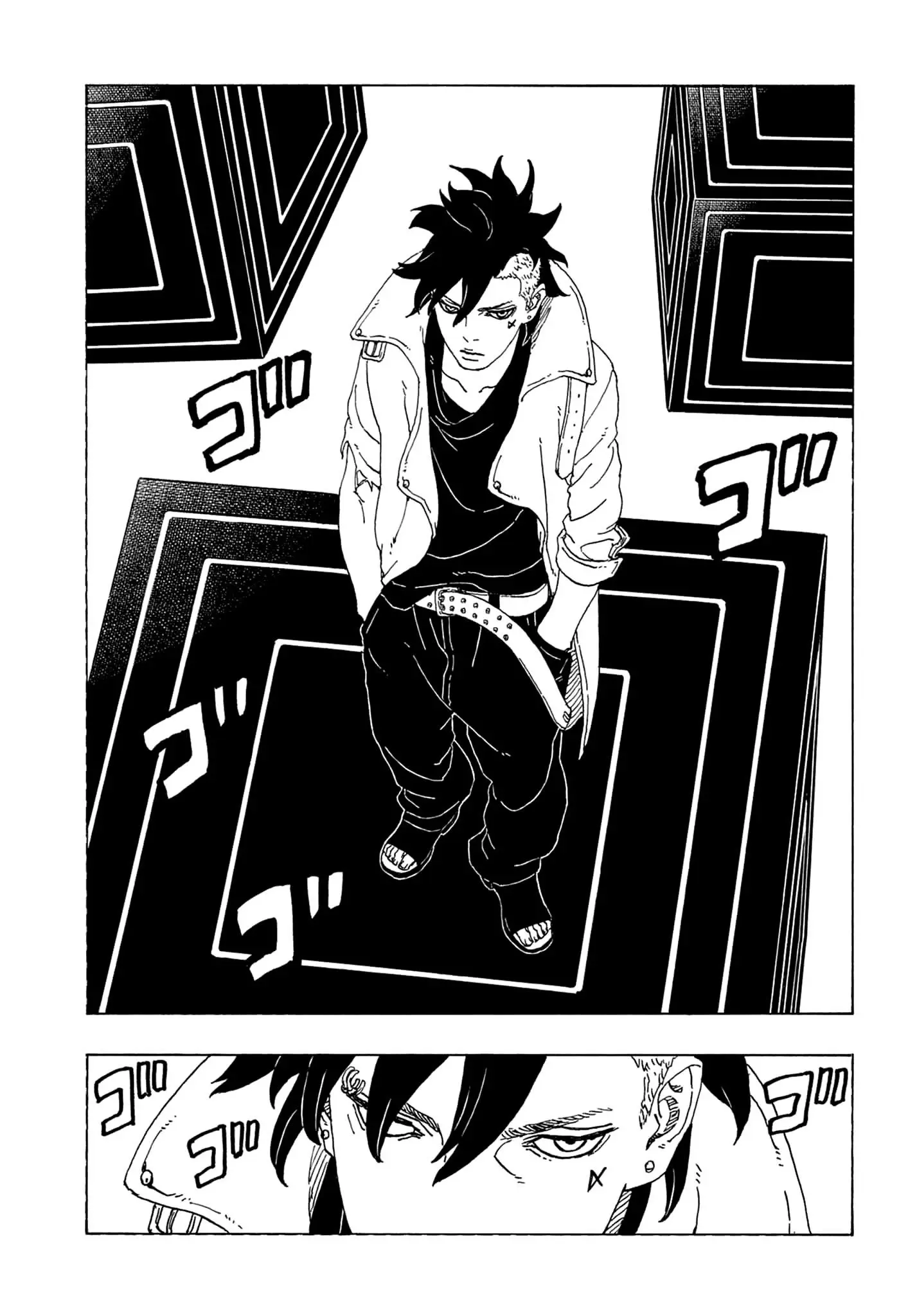 Boruto capítulo 81, página 9