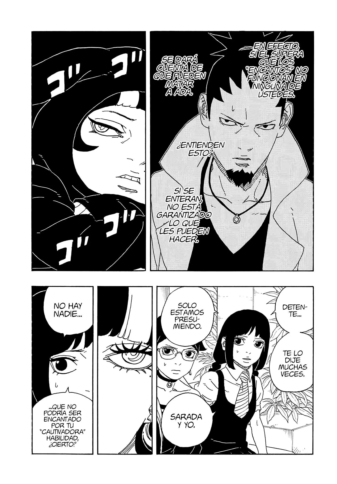 Boruto capítulo 81, página 17