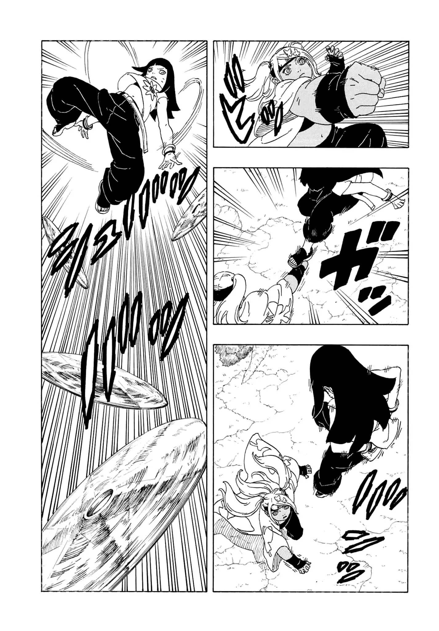 Boruto capítulo 81, página 25