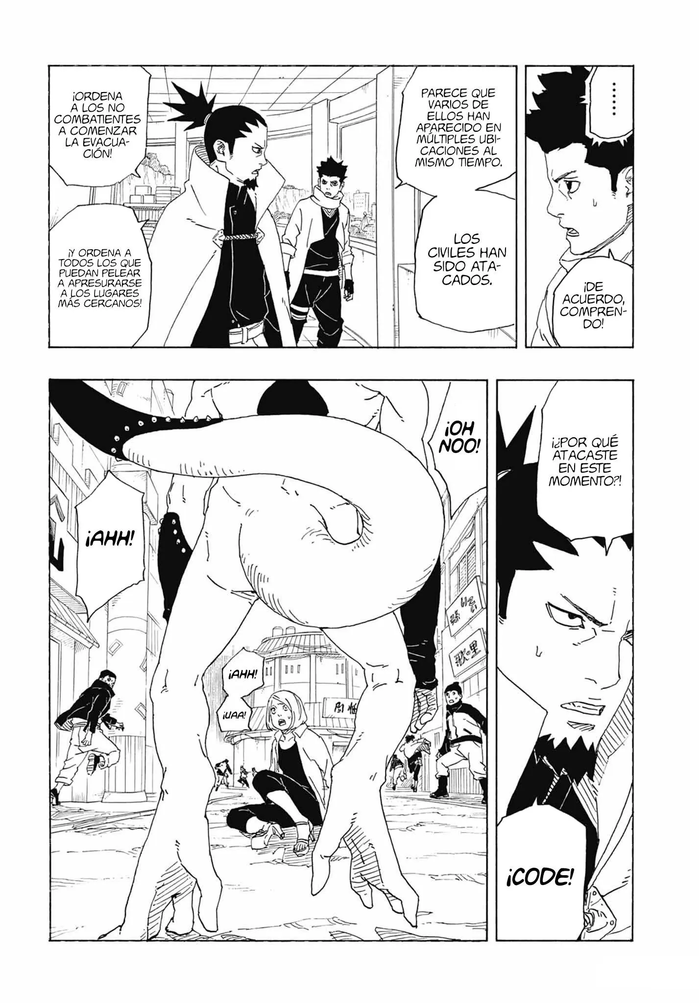 Boruto capítulo 81, página 38