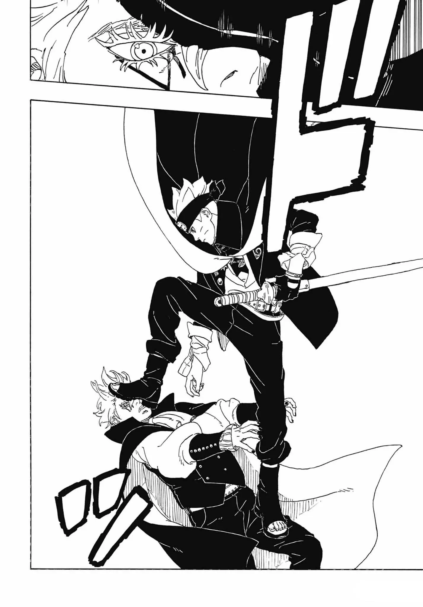 Boruto capítulo 81, página 46