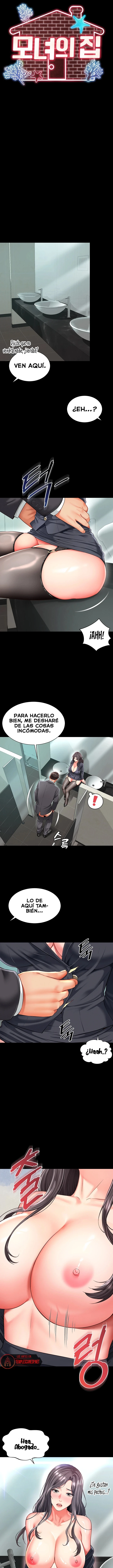 Casa De La Madre E Hija capítulo 17, página 3