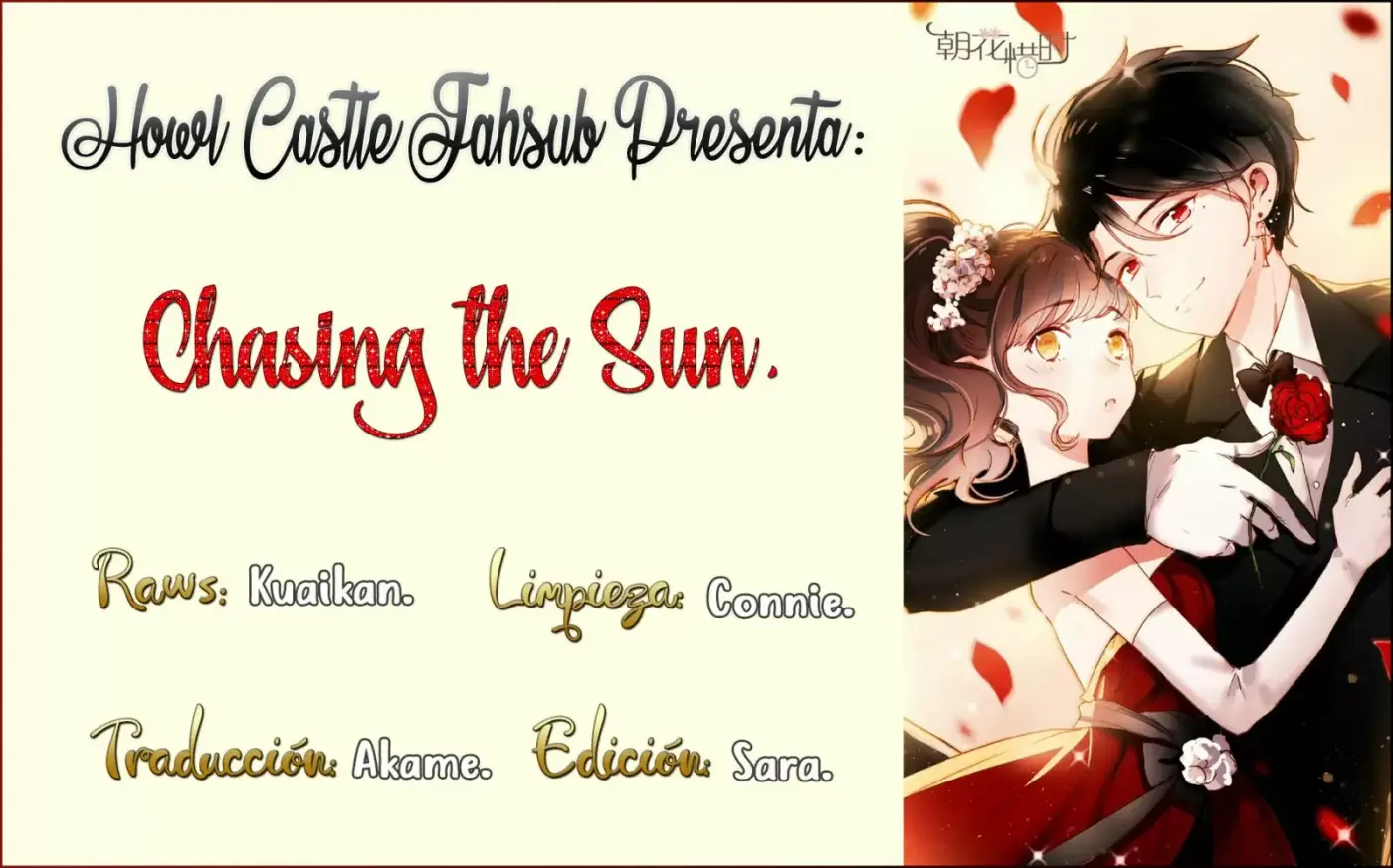 Chasing the Sun capítulo 41.1, página 3