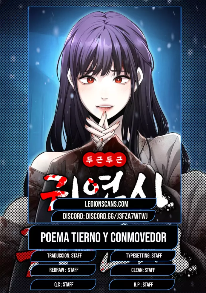 Citas paranormales capítulo 24, página 1