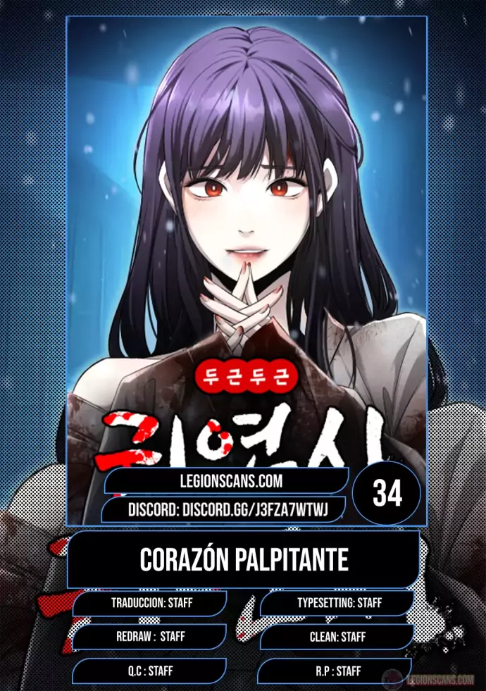 Citas paranormales capítulo 35, página 1