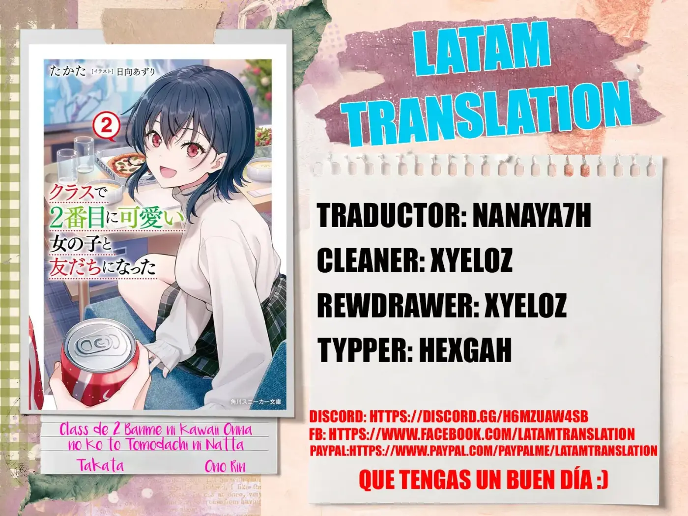 Class de 2-banme ni Kawaii Onnanoko to Tomodachi ni Natta capítulo 1, página 1