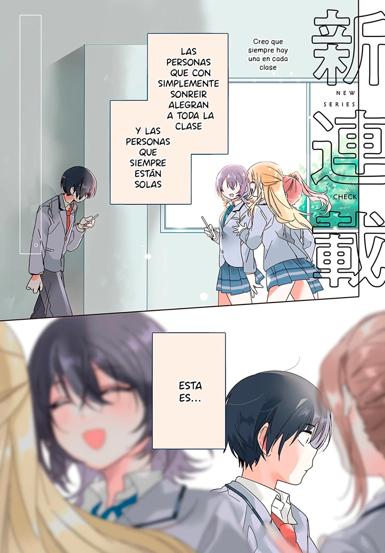 Class de 2-banme ni Kawaii Onnanoko to Tomodachi ni Natta capítulo 1, página 2