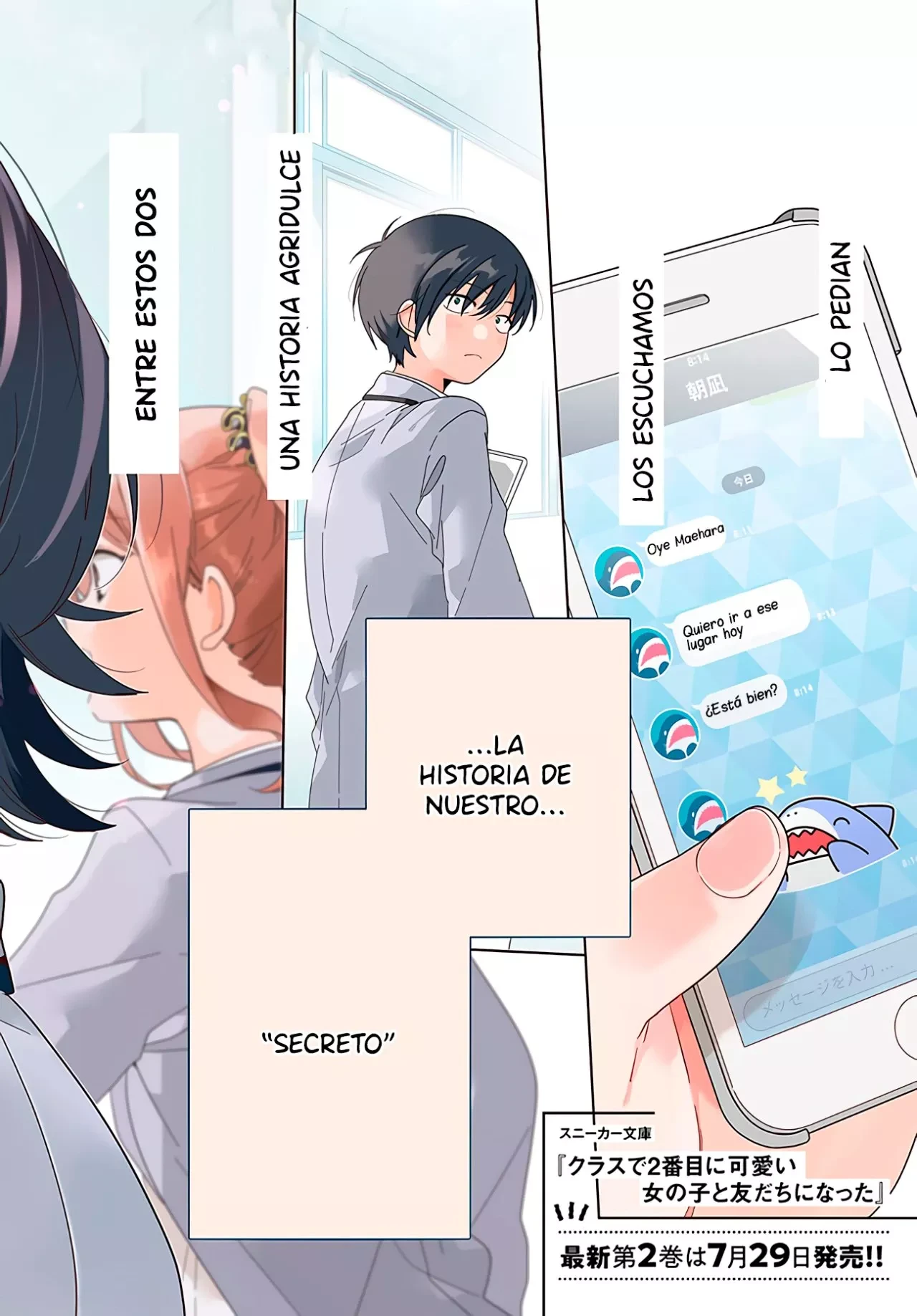 Class de 2-banme ni Kawaii Onnanoko to Tomodachi ni Natta capítulo 1, página 3