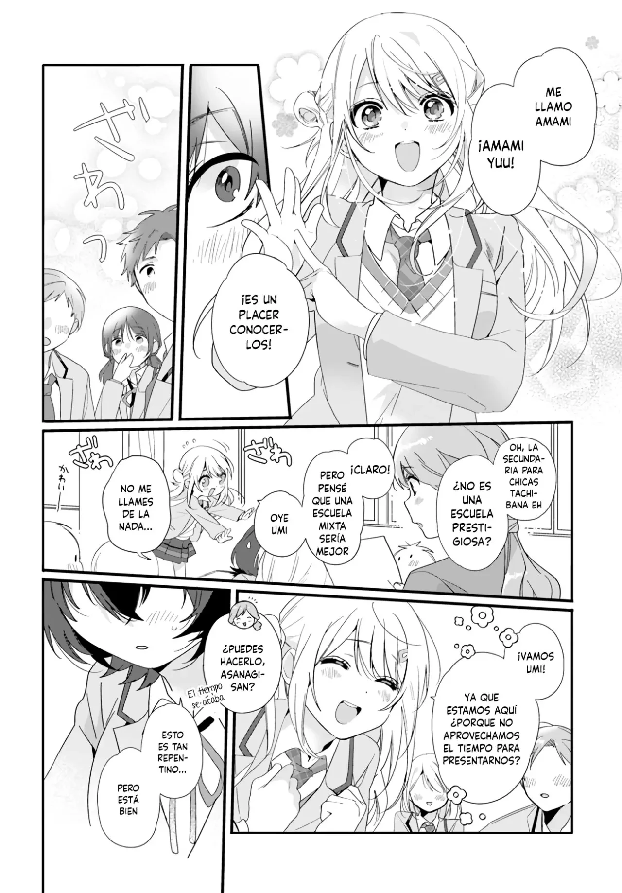 Class de 2-banme ni Kawaii Onnanoko to Tomodachi ni Natta capítulo 1, página 9
