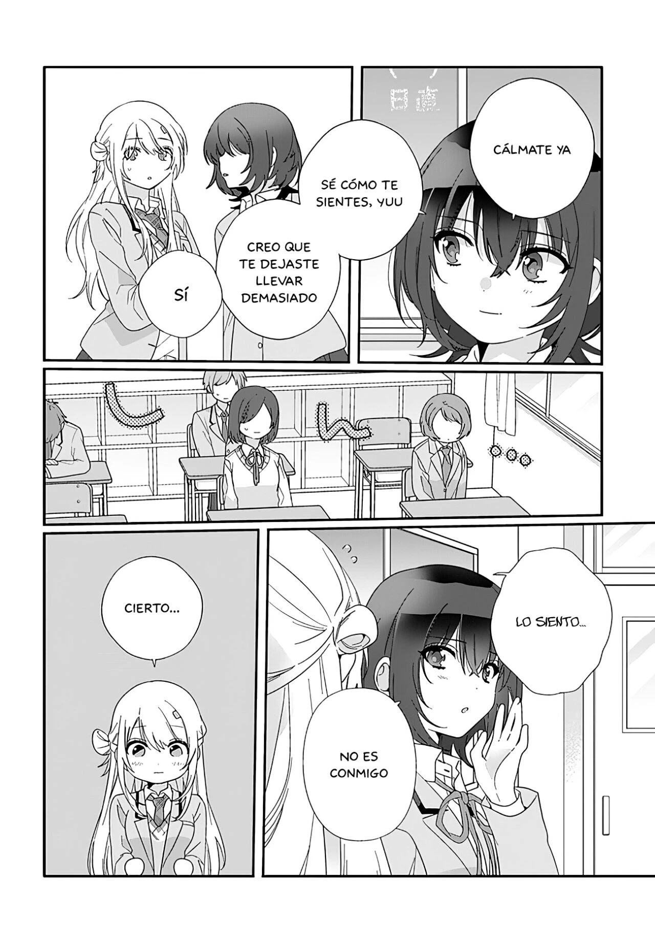 Class de 2-banme ni Kawaii Onnanoko to Tomodachi ni Natta capítulo 10, página 7