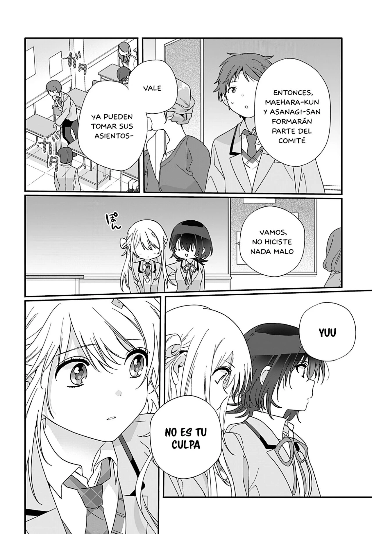 Class de 2-banme ni Kawaii Onnanoko to Tomodachi ni Natta capítulo 10, página 9