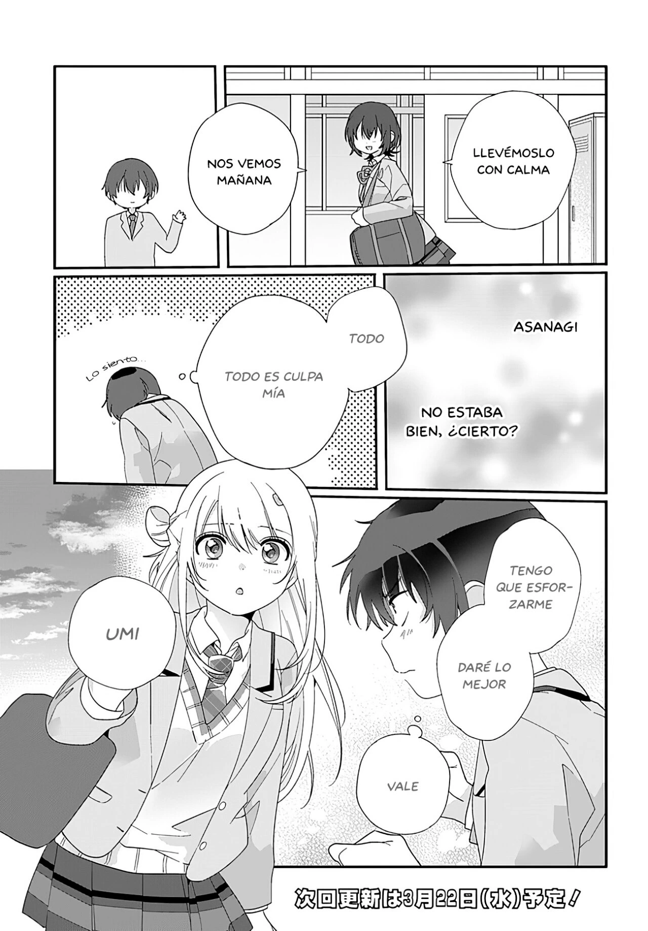 Class de 2-banme ni Kawaii Onnanoko to Tomodachi ni Natta capítulo 10, página 14