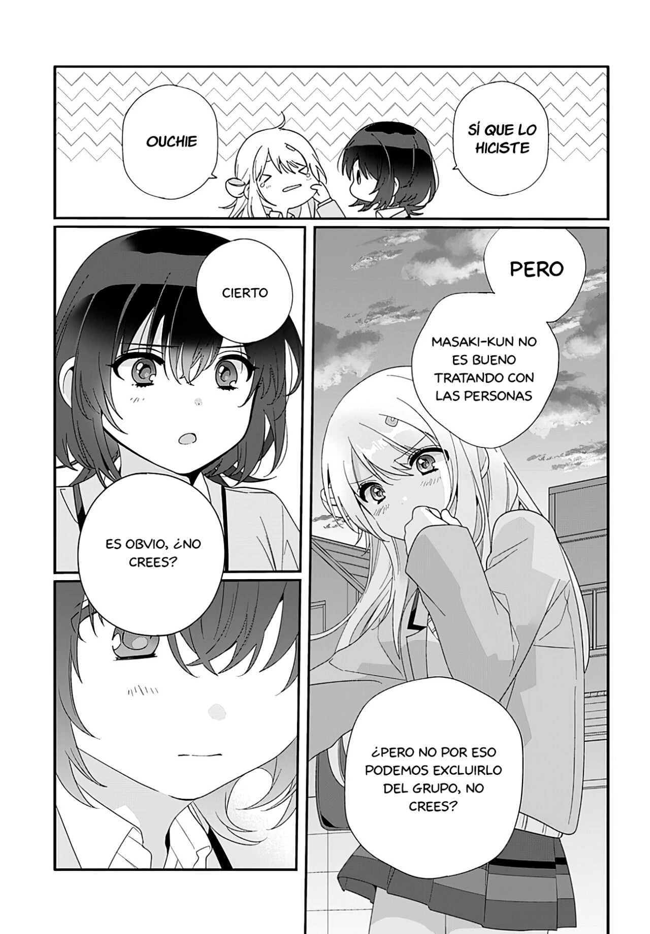 Class de 2-banme ni Kawaii Onnanoko to Tomodachi ni Natta capítulo 10, página 16