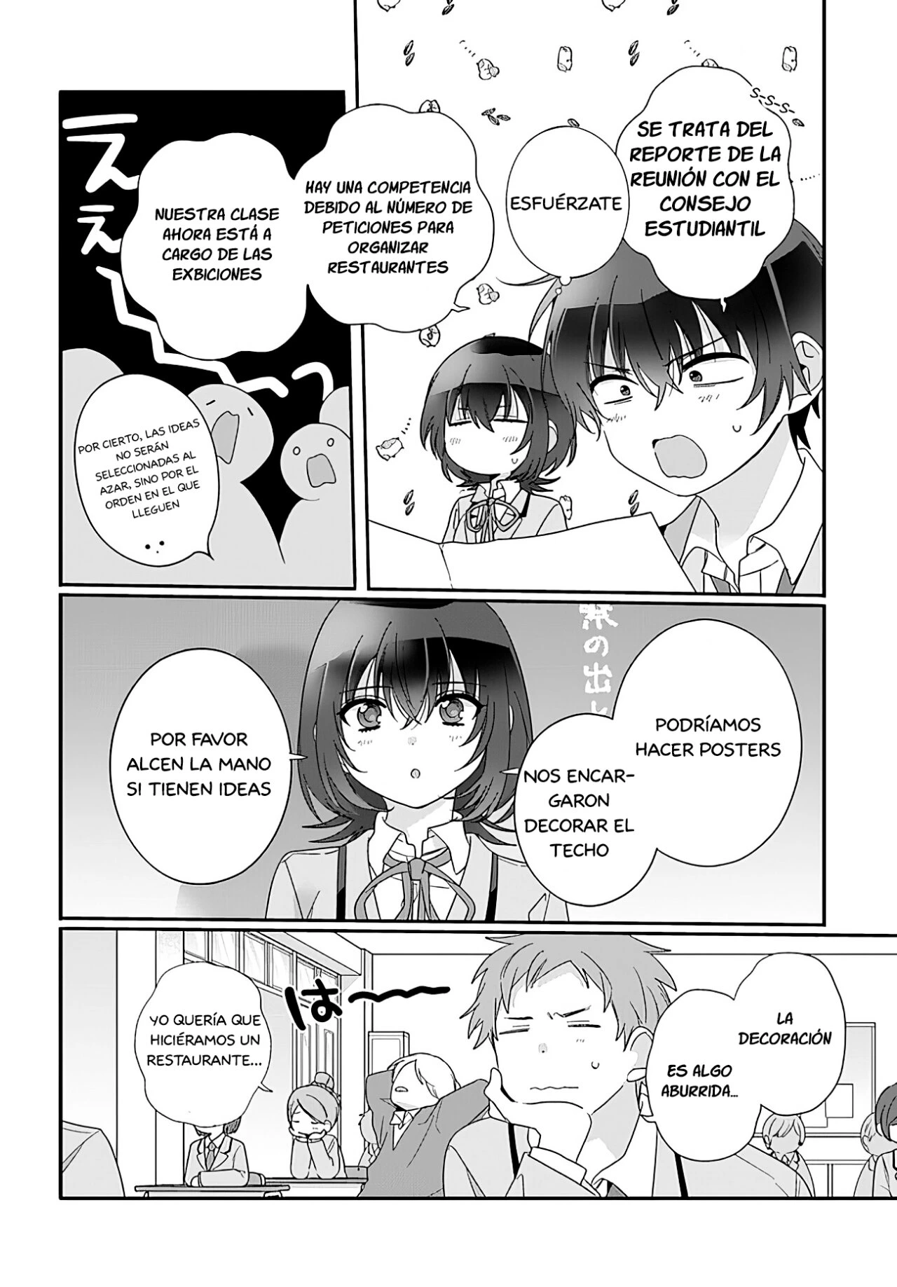 Class de 2-banme ni Kawaii Onnanoko to Tomodachi ni Natta capítulo 10, página 21