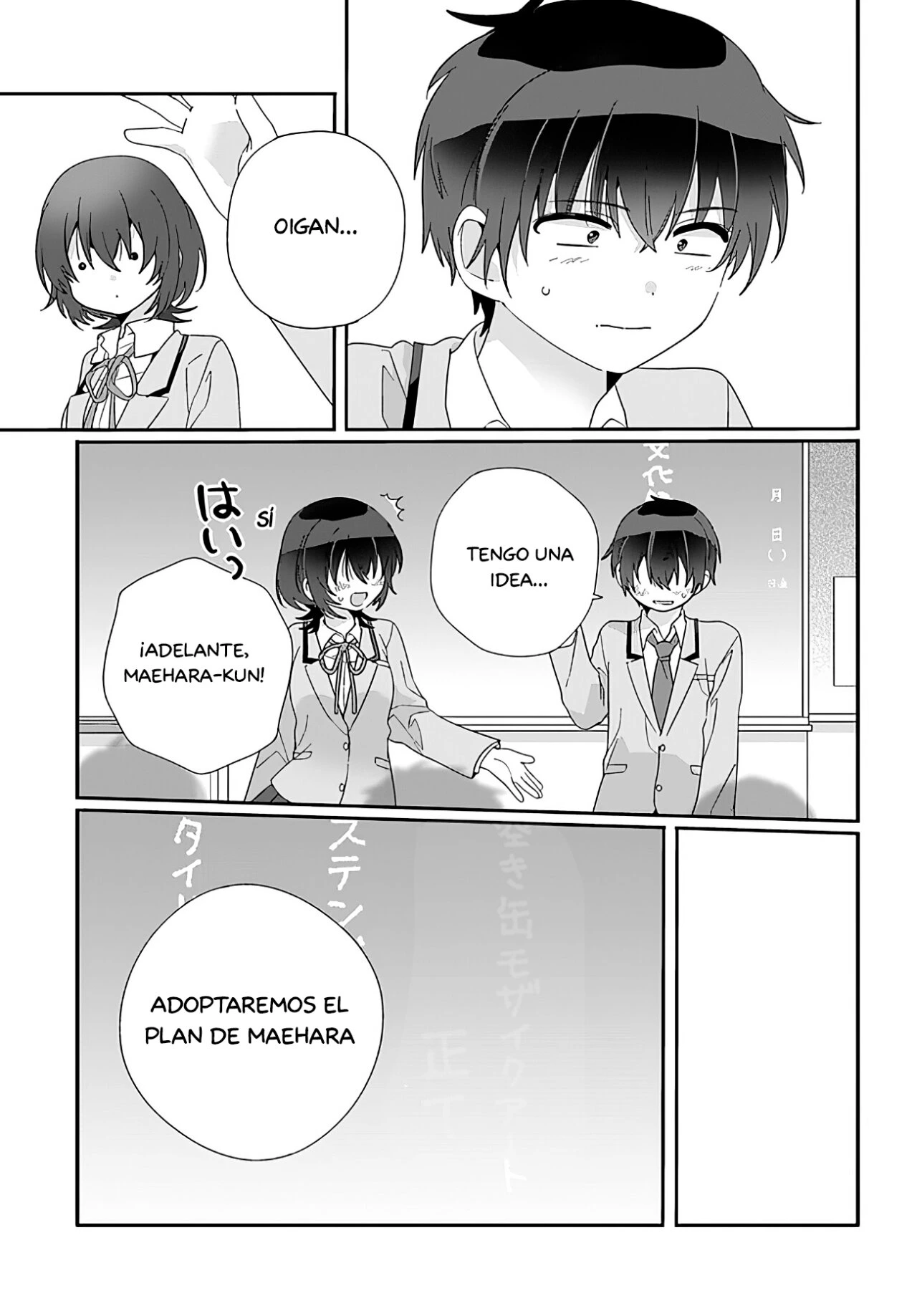 Class de 2-banme ni Kawaii Onnanoko to Tomodachi ni Natta capítulo 10, página 22