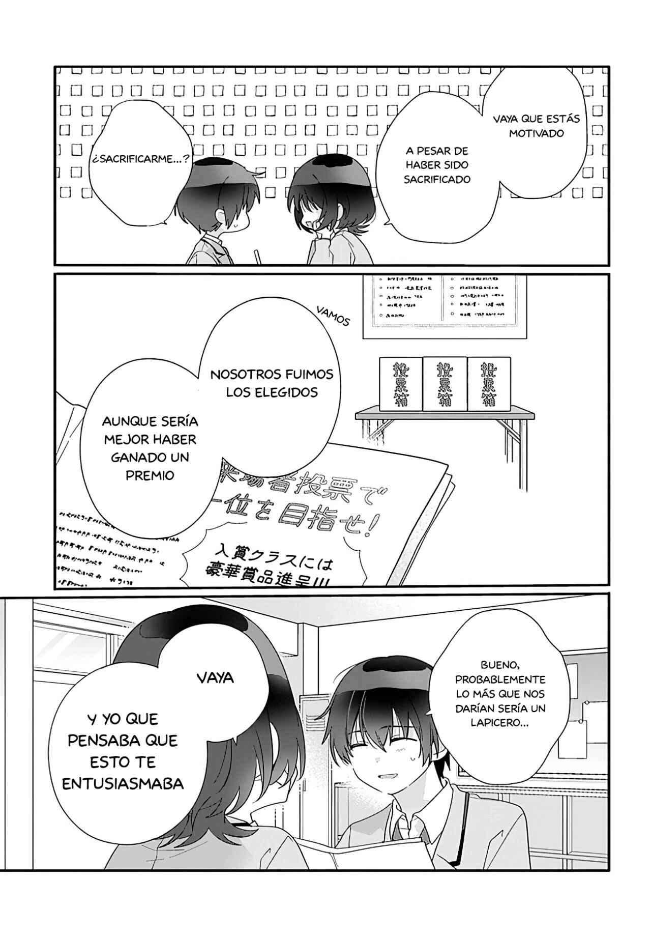 Class de 2-banme ni Kawaii Onnanoko to Tomodachi ni Natta capítulo 10, página 24
