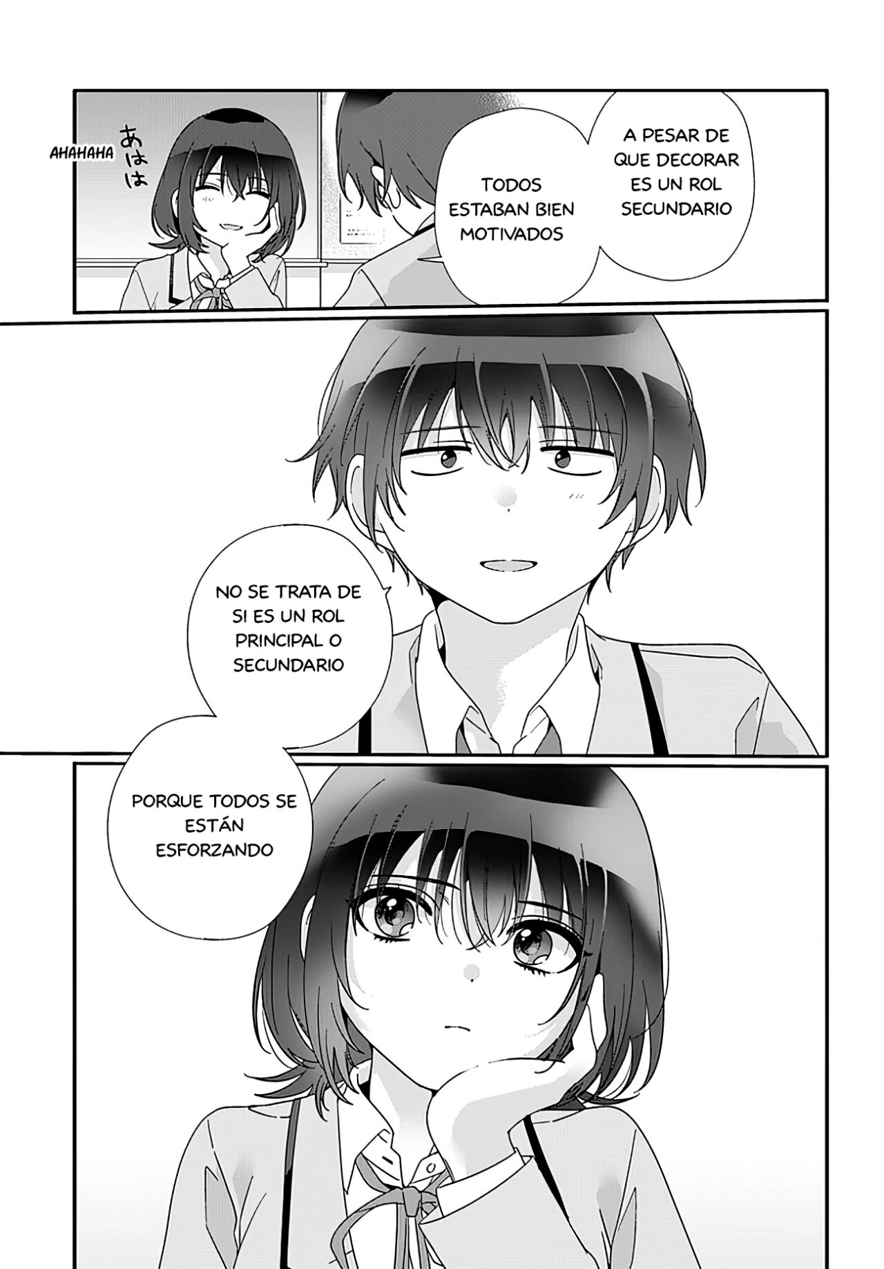 Class de 2-banme ni Kawaii Onnanoko to Tomodachi ni Natta capítulo 10, página 26