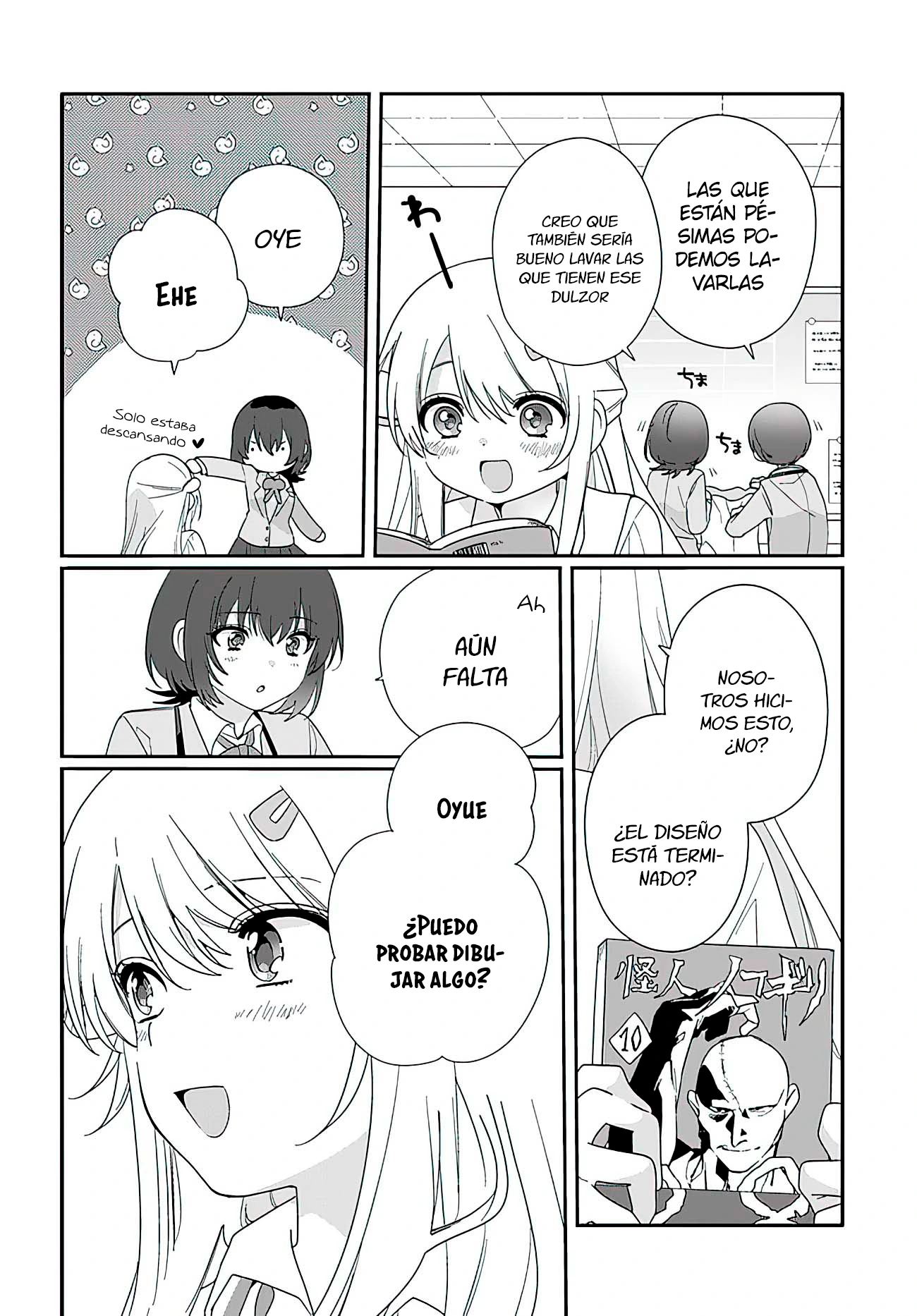Class de 2-banme ni Kawaii Onnanoko to Tomodachi ni Natta capítulo 11, página 5